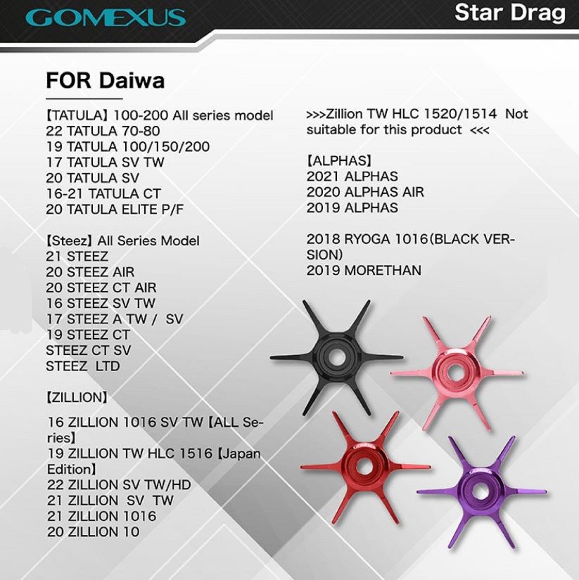 Gomexus STD6CJ Star Drag Alu Aurora Daiwa (7078)