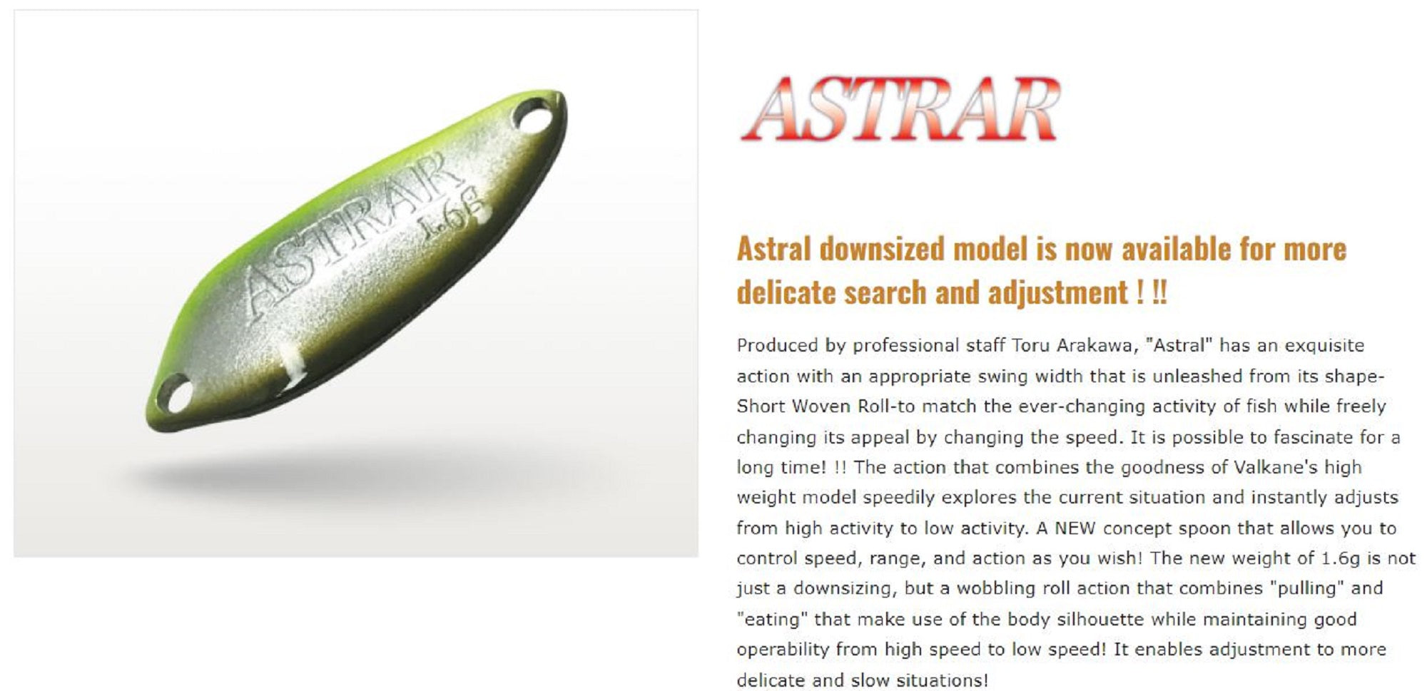 Valkein Spoon Astrar 1.6 grams Sinking Lure No.12 (1632)