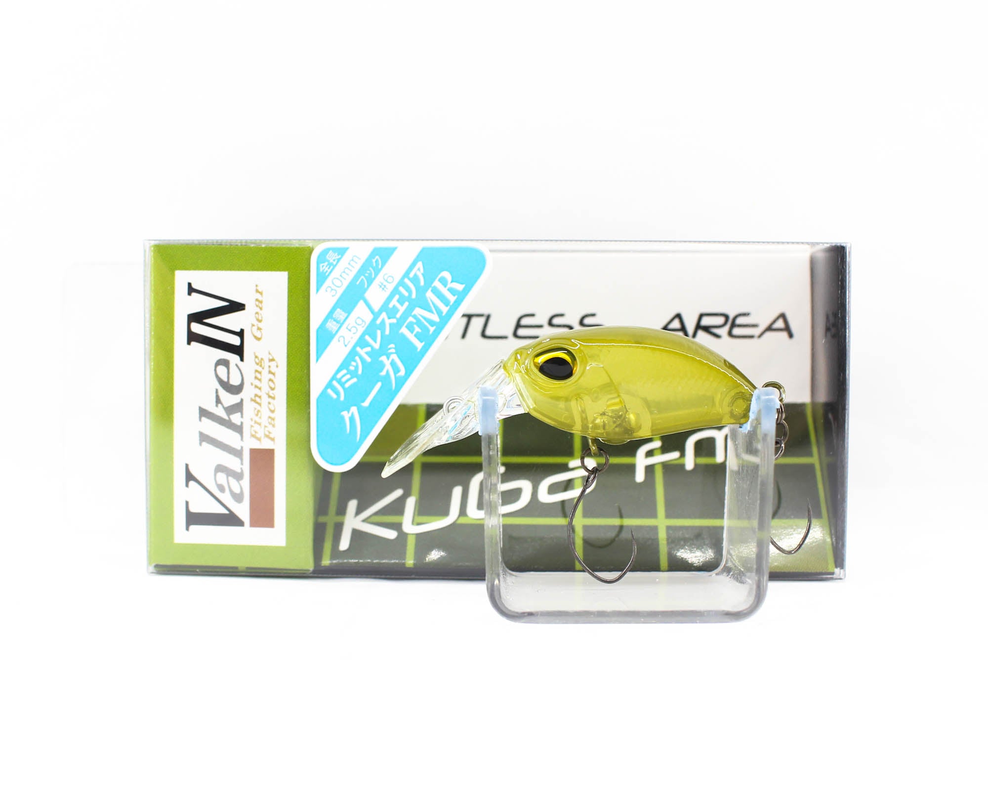 Valkein Kuga FMR 30mm 2.5 grams Floating Lure C157 (6132)