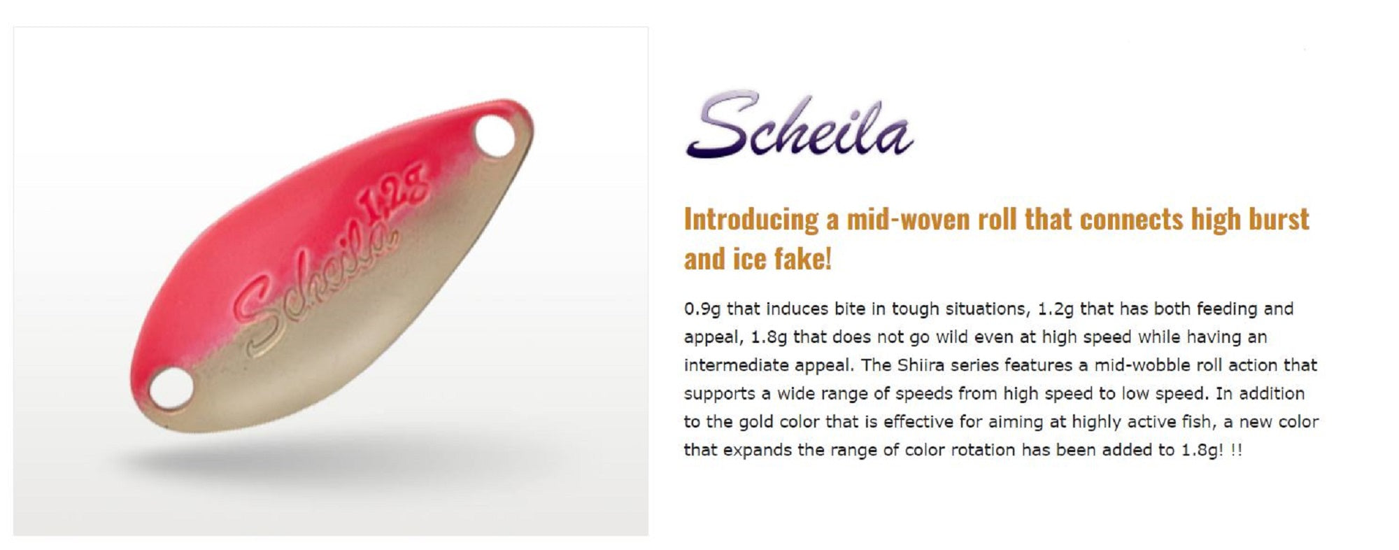 Valkein Spoon Scheila 1.8 grams Sinking Lure No.28 (7191)