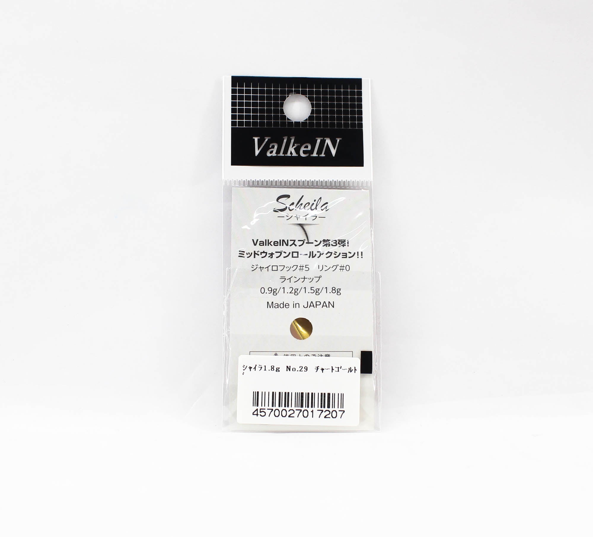 Valkein Spoon Scheila 1.8 grams Sinking Lure No.29 (7207)