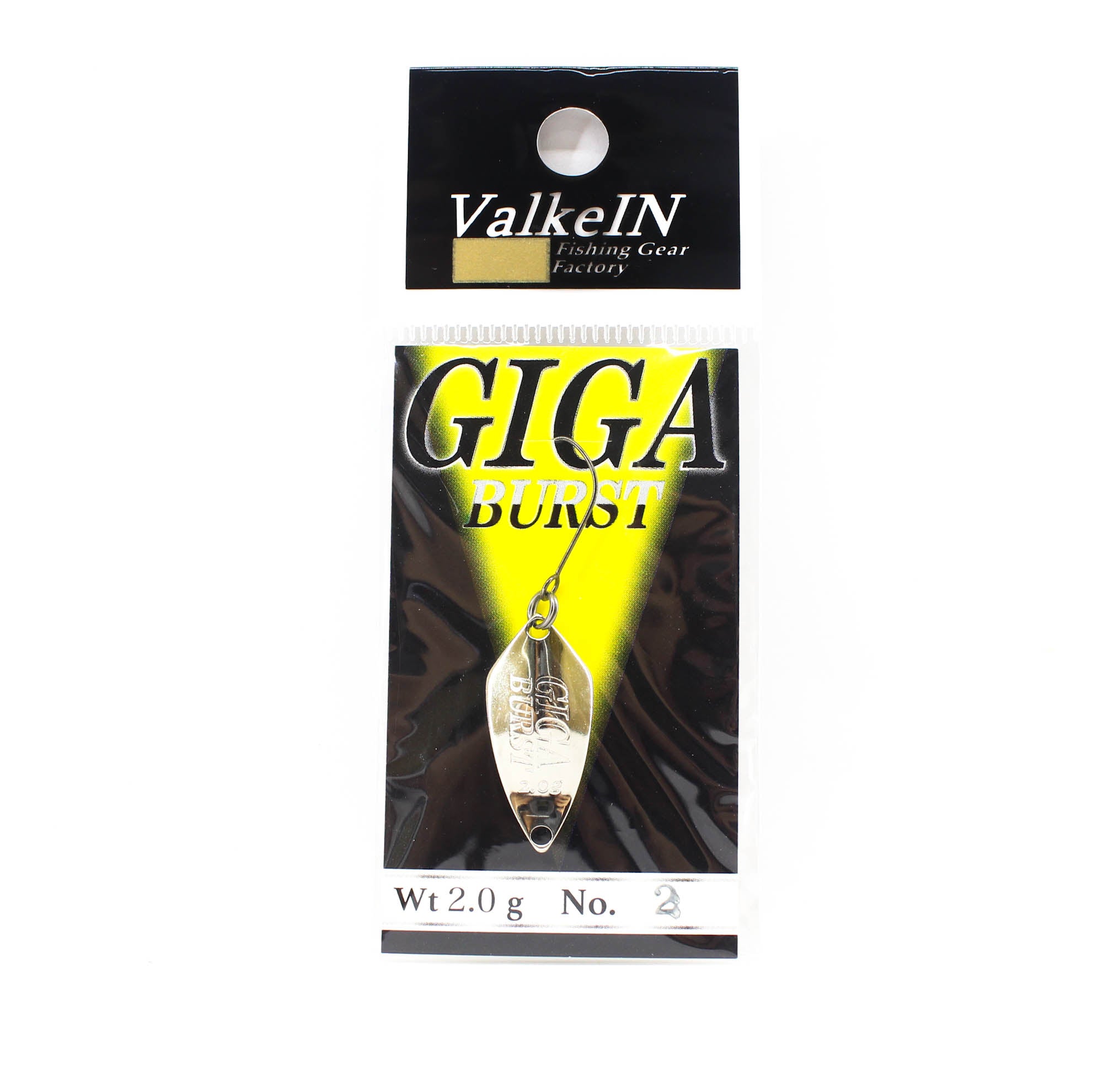Valkein Spoon Giga Burst 2.0 grams Sinking Lure No.2 (9638)
