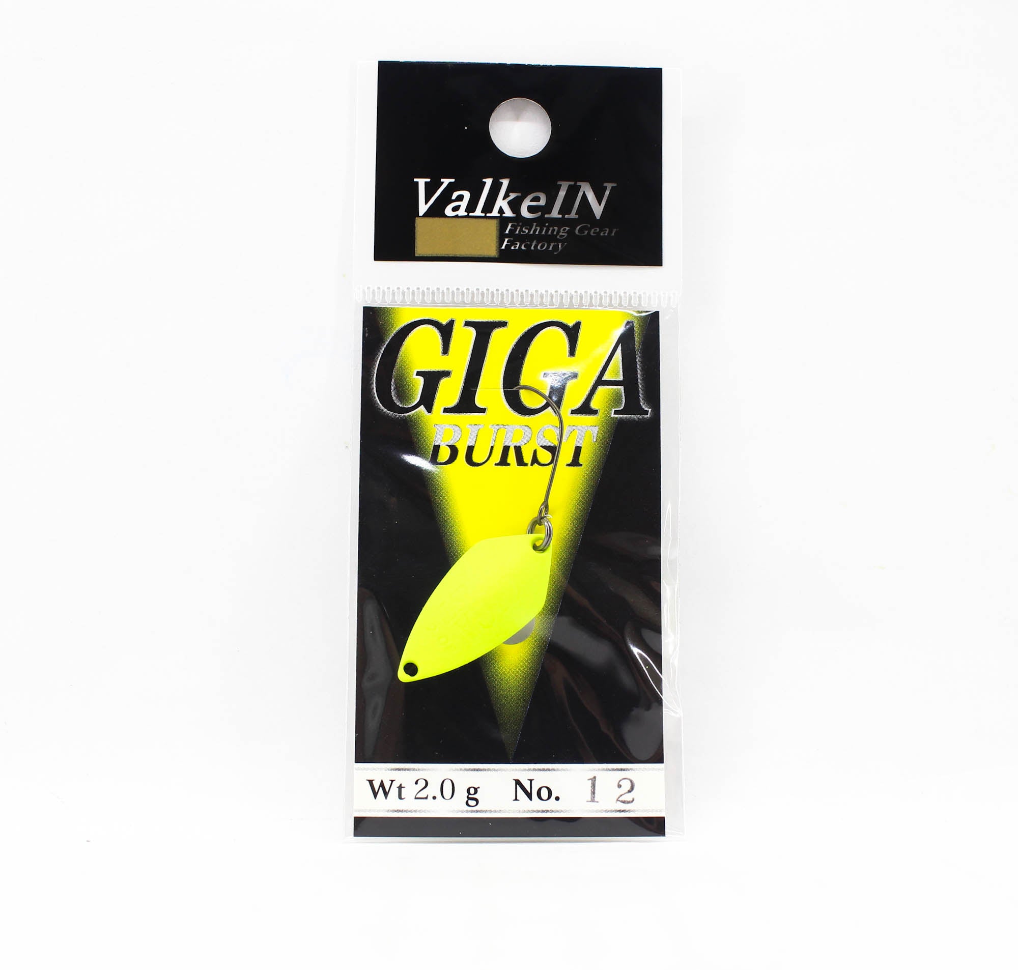 Valkein Spoon Giga Burst 2.0 grams Sinking Lure No.12 (9676)