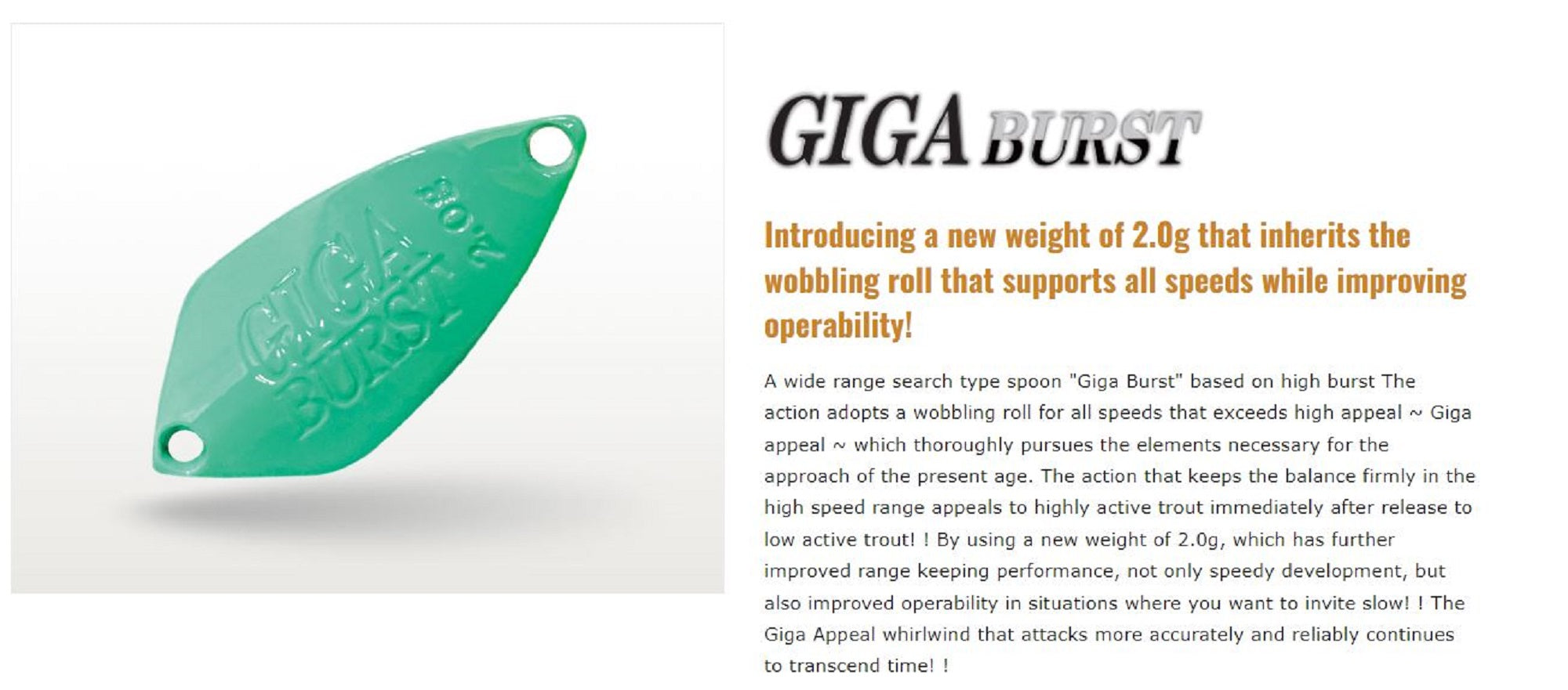Valkein Spoon Giga Burst 2.0 grams Sinking Lure No.27 (9720)