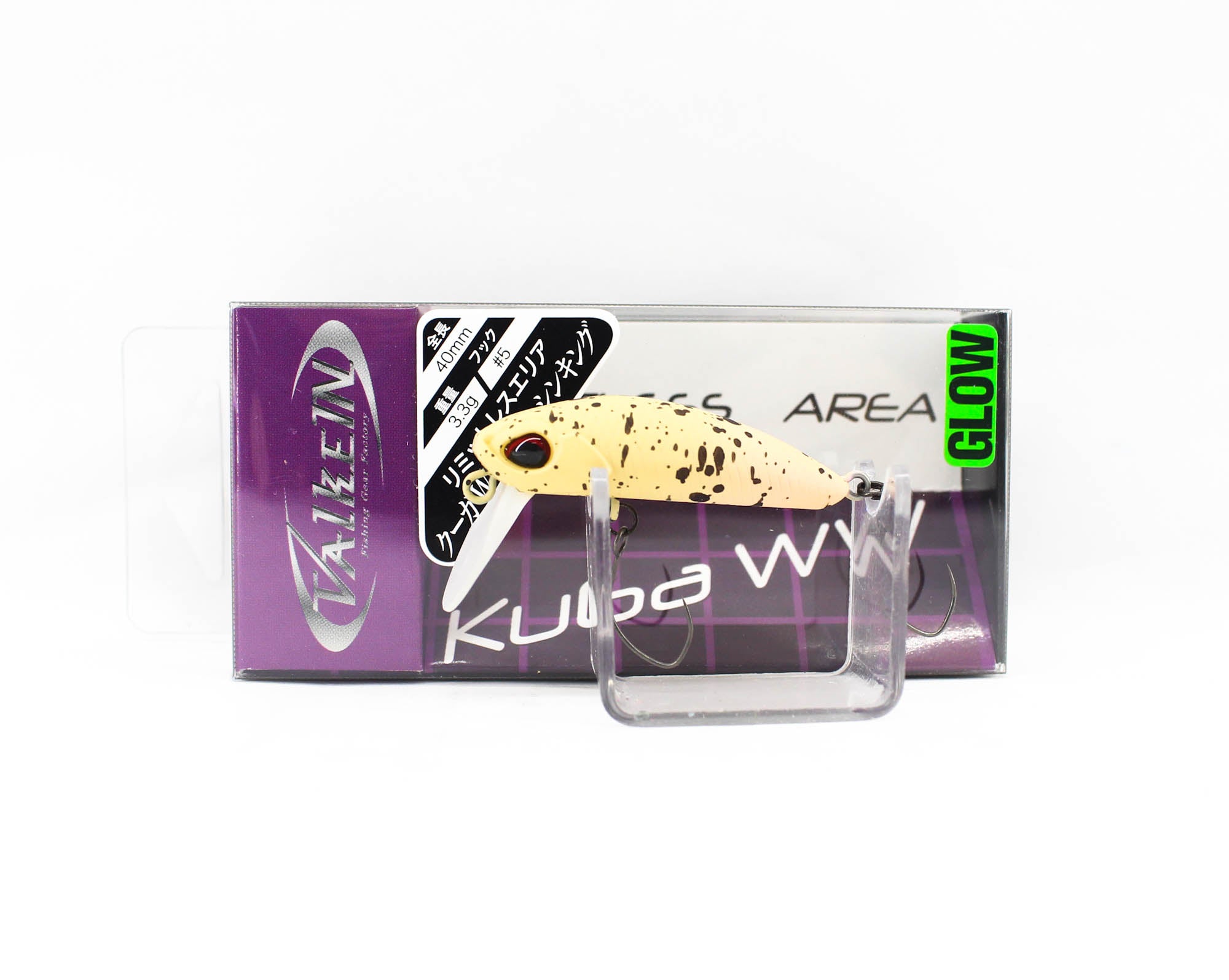 Valkein Kuga WW SS 40mm 3.3 grams Slow Sinking Lure M093 (2836)