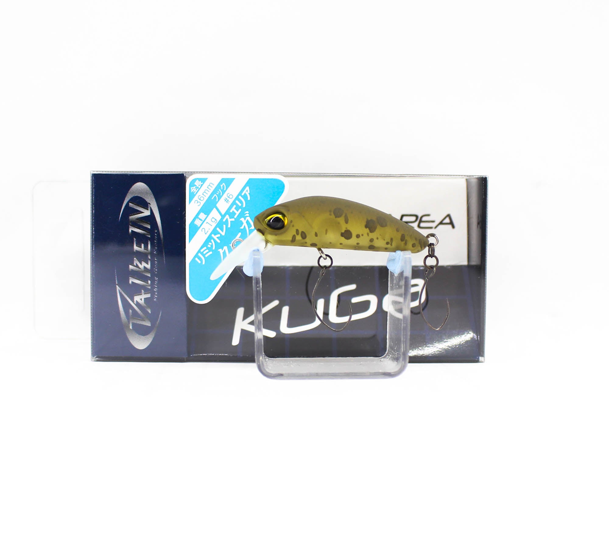 Valkein Kuga 36mm 2.1 grams Floating Lure M172 (1746)