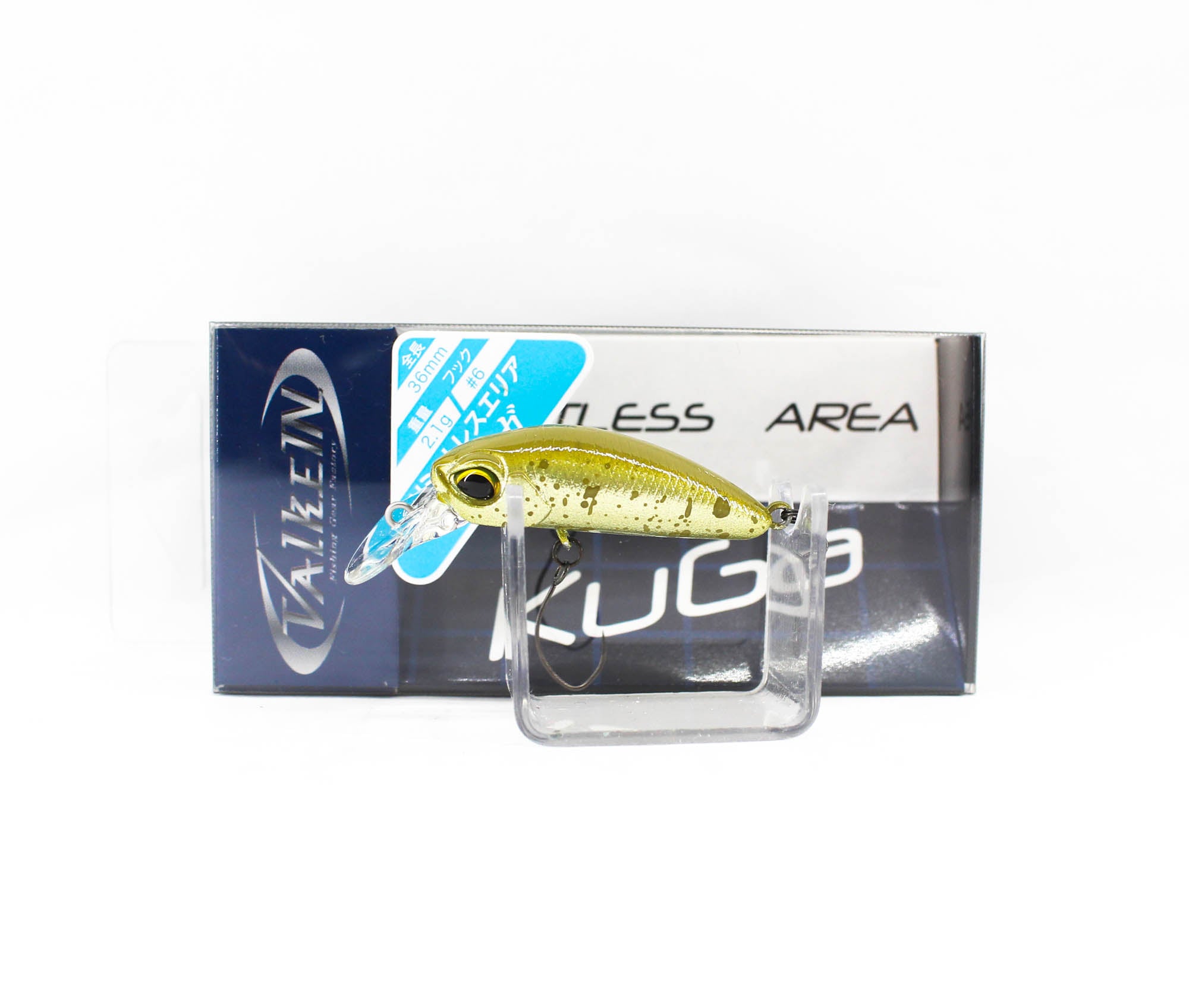 Valkein Kuga 36mm 2.1 grams Floating Lure C174 (1760)