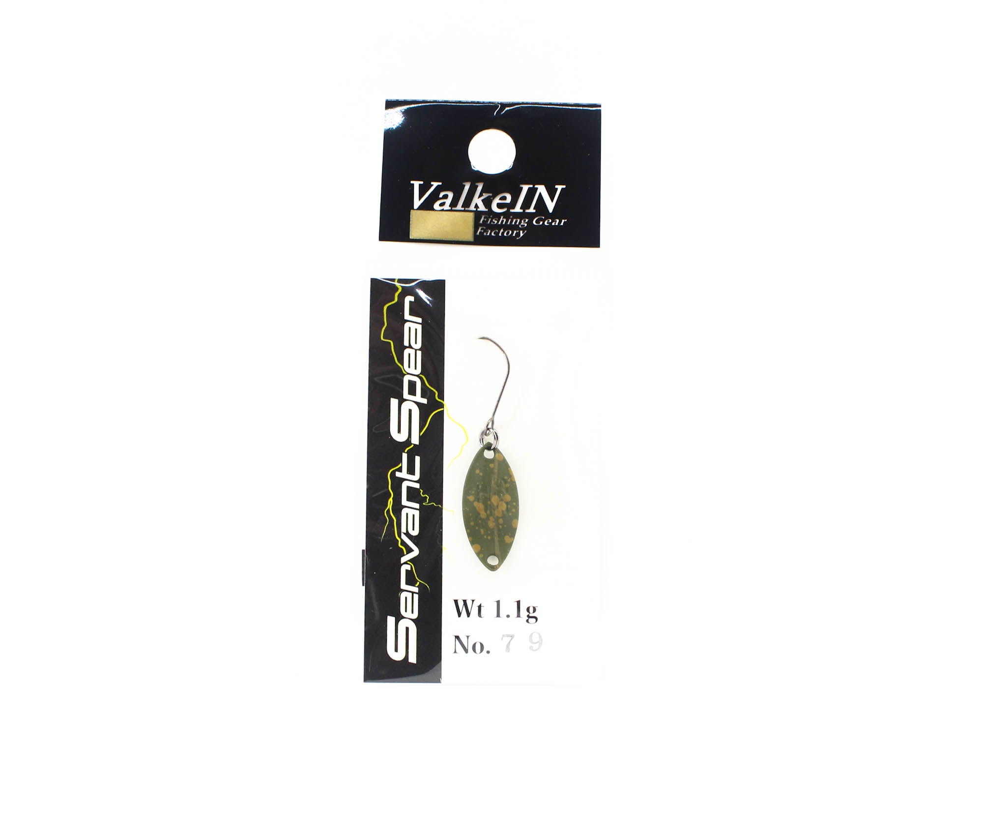 Valkein Spoon Servant Spear 1.1 grams Sinking Lure No.79 (2231)