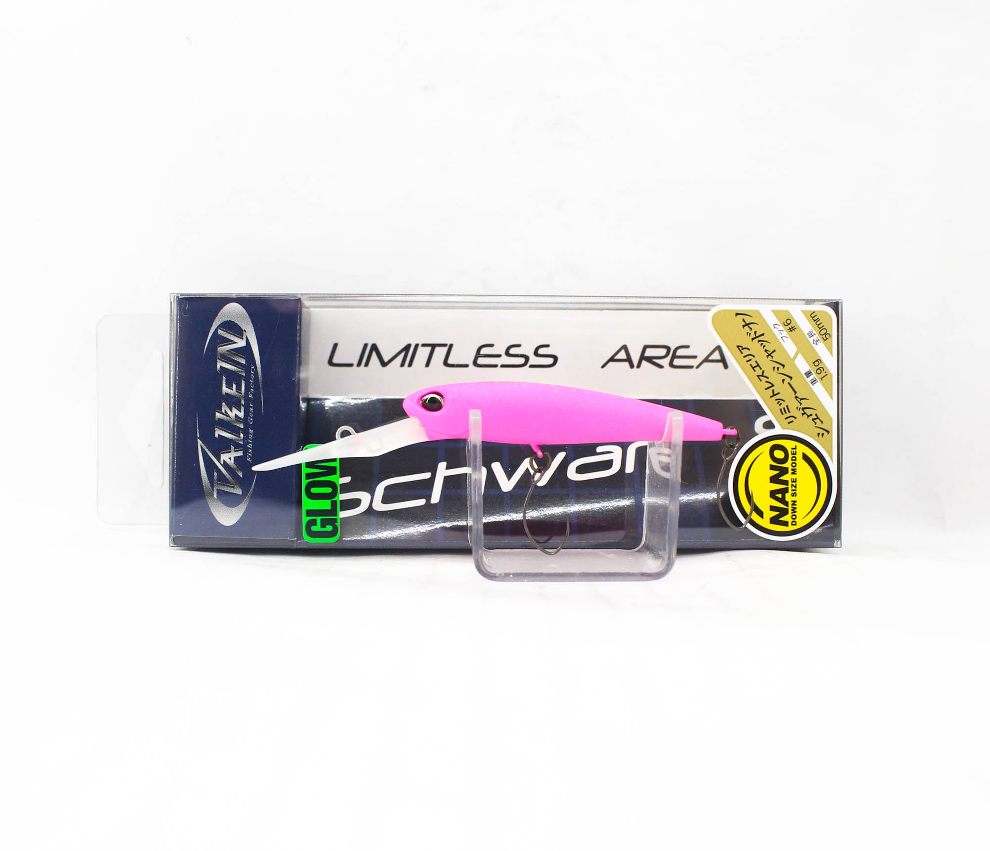 Valkein Schwan S Nano 50mm 1.9 grams Floating Lure M171 (2415)