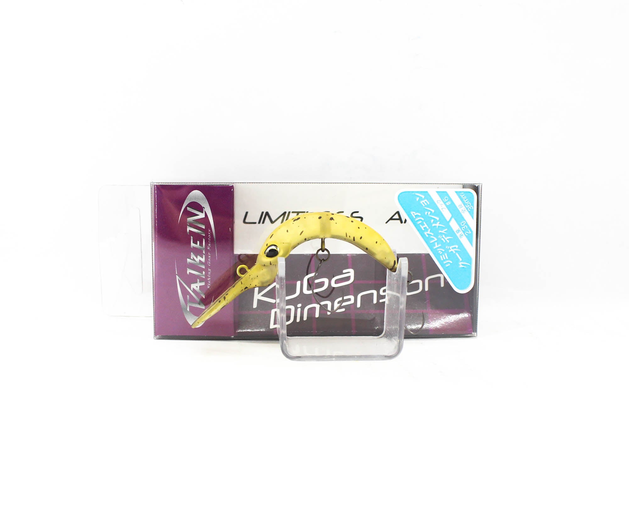 Valkein Kuga Dimension SF 35mm 2.3 grams Floating Lure M179 (5751)