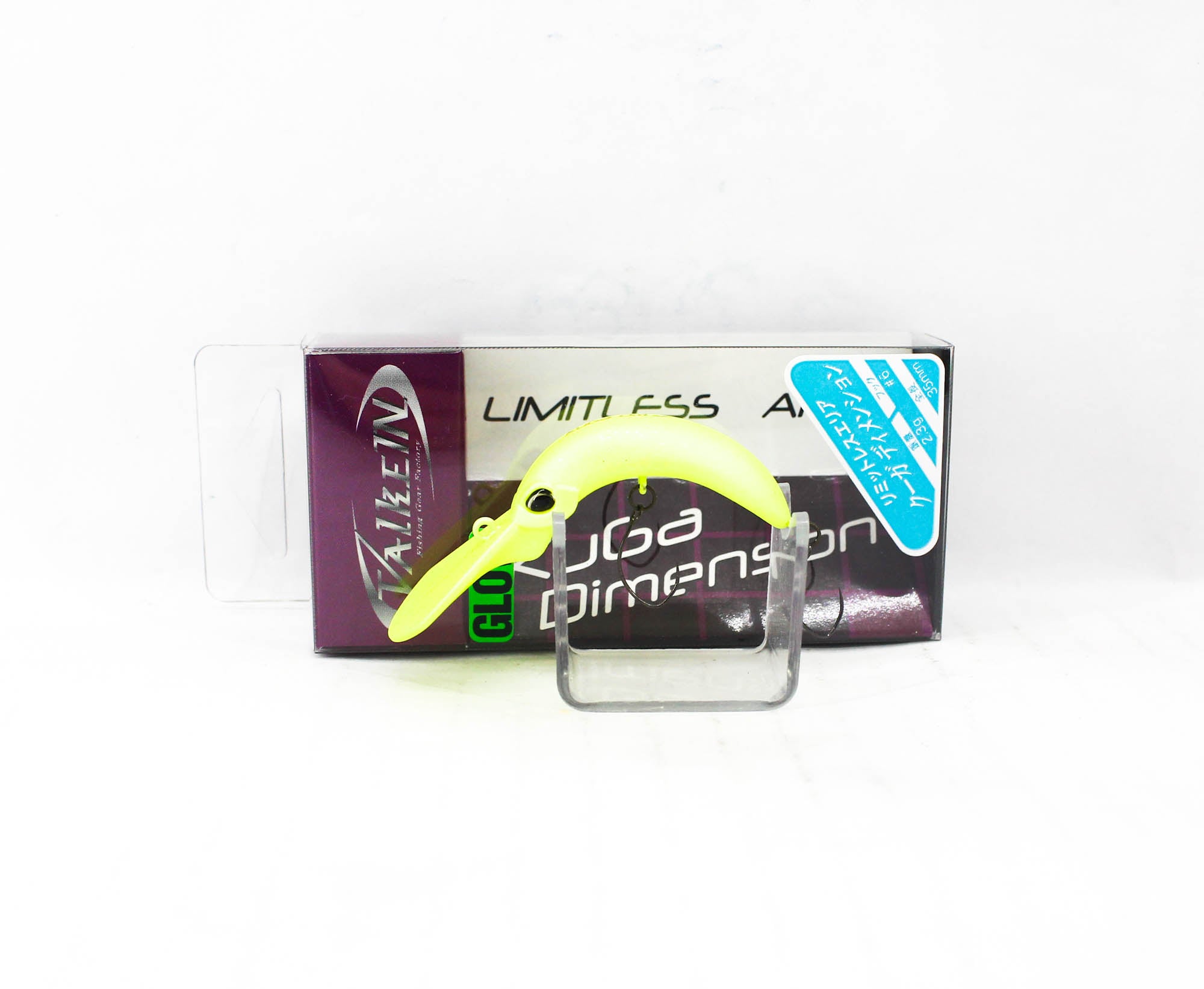 Valkein Kuga Dimension SF 35mm 2.3 grams Floating Lure M181 (5775)