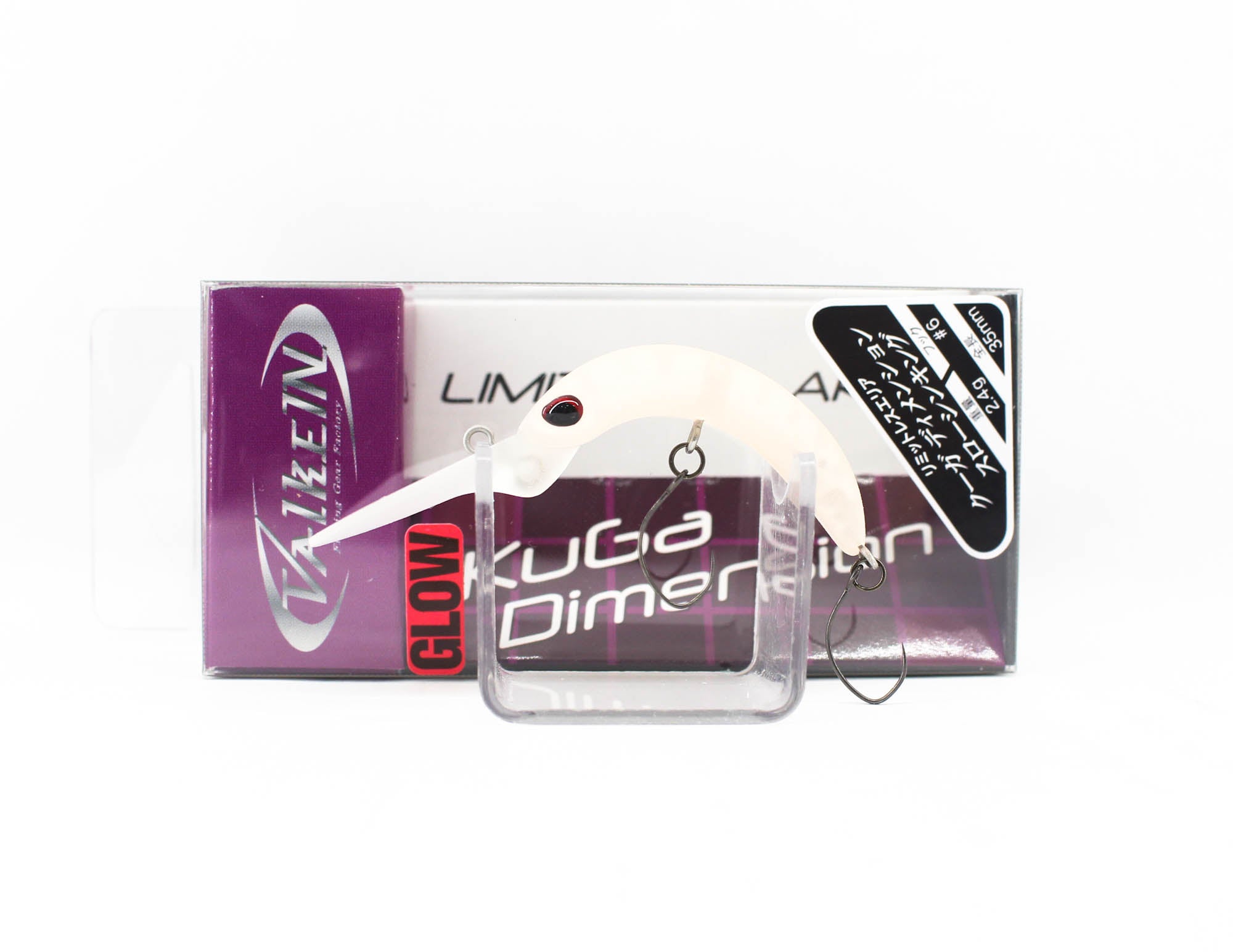Valkein Kuga Dimension SS 35mm 2.4 grams Sinking Lure M047 (5799)