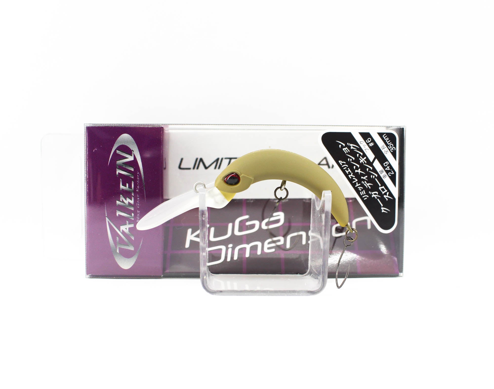 Valkein Kuga Dimension SS 35mm 2.4 grams Sinking Lure M097 (5812)