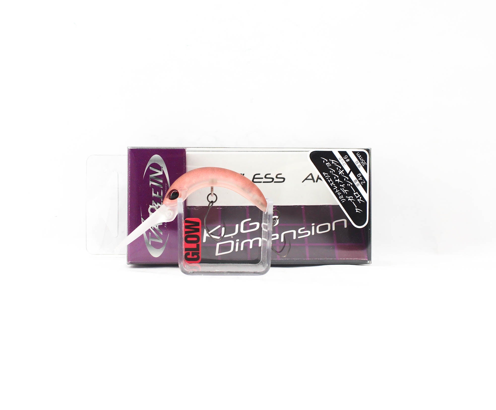 Valkein Kuga Dimension SS 35mm 2.4 grams Sinking Lure M176 (5836)