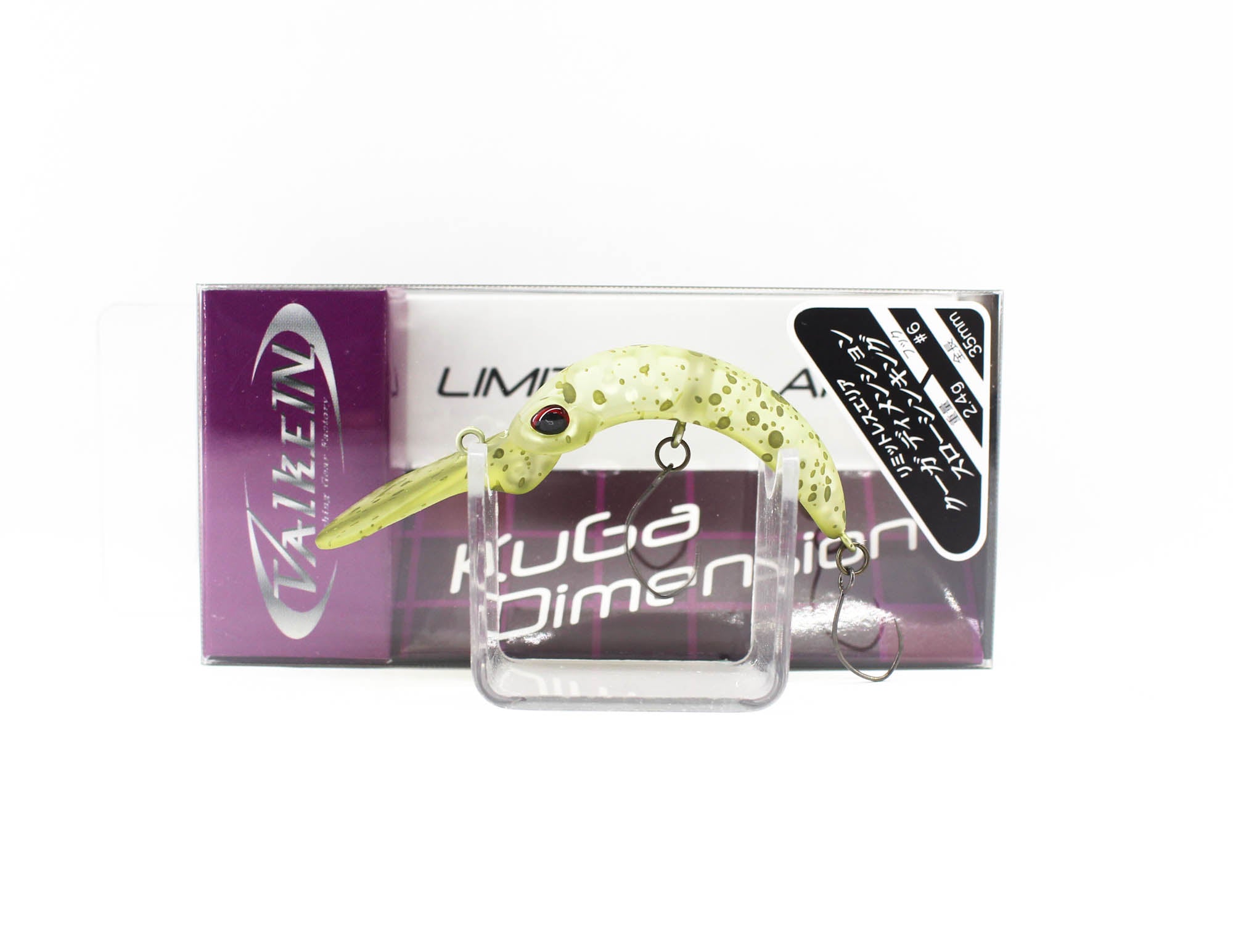Valkein Kuga Dimension SS 35mm 2.4 grams Sinking Lure M177 (5843)
