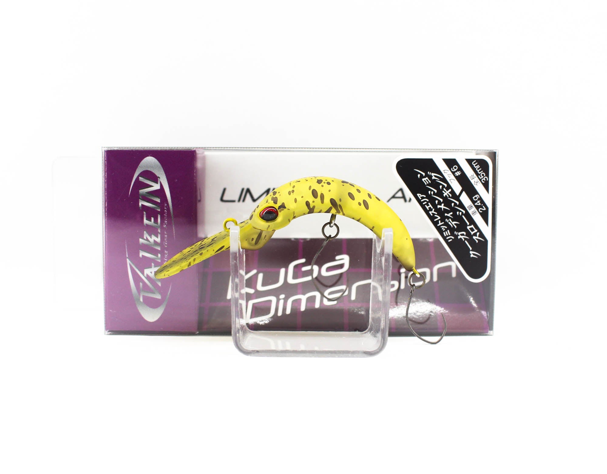 Valkein Kuga Dimension SS 35mm 2.4 grams Sinking Lure M179 (5850)