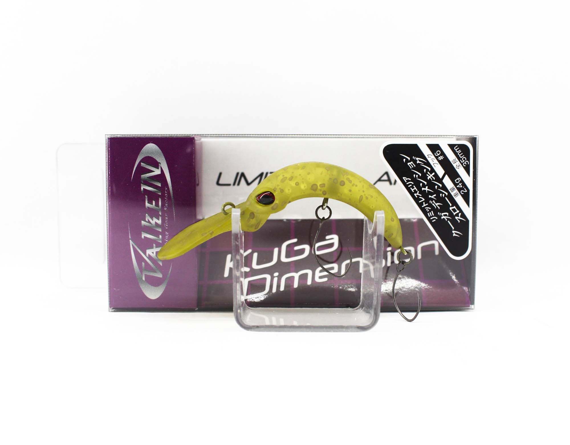 Valkein Kuga Dimension SS 35mm 2.4 grams Sinking Lure M180 (5867)