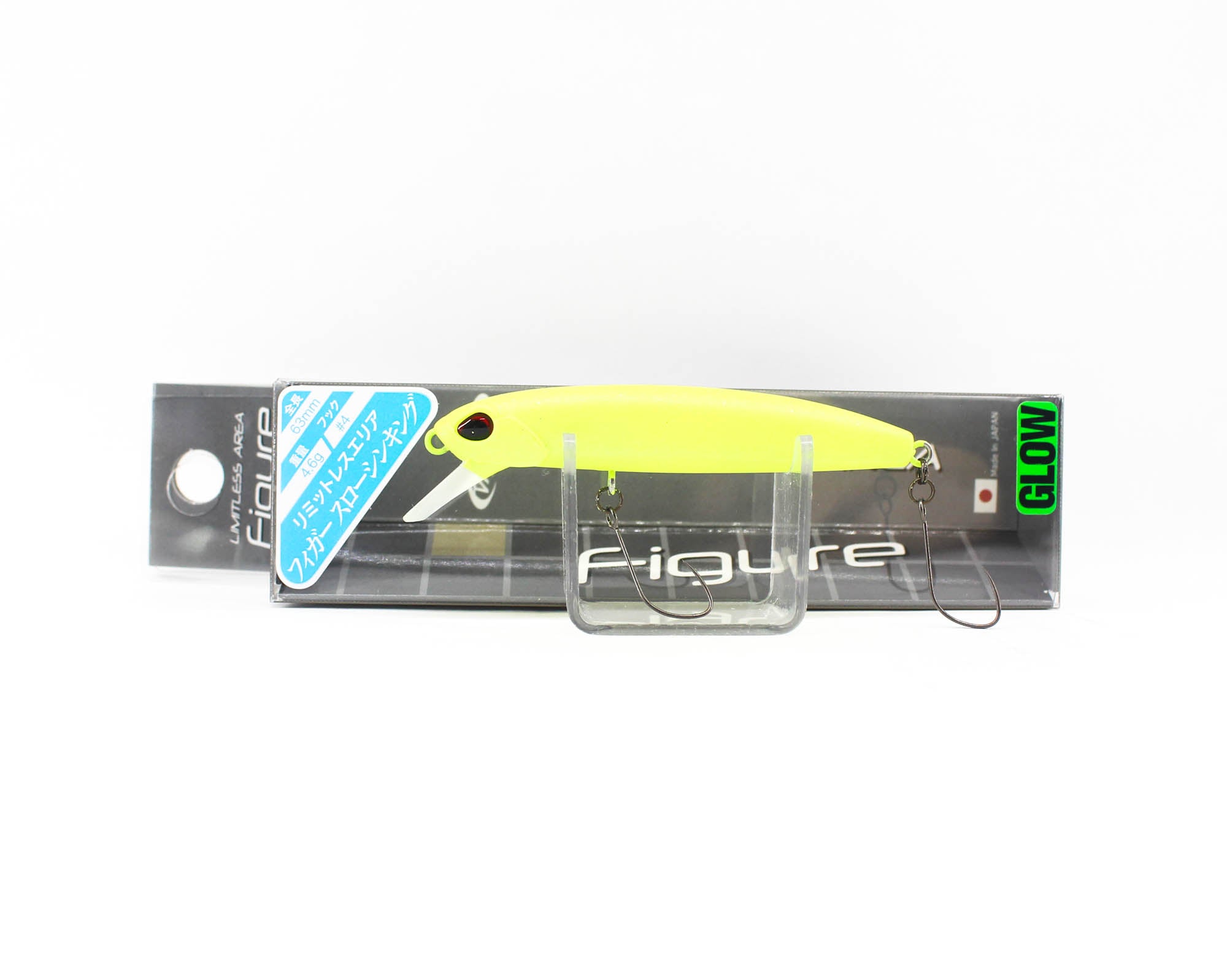 Valkein Figure SS 63mm 4.6 grams Slow Sinking Lure M158 (7007)