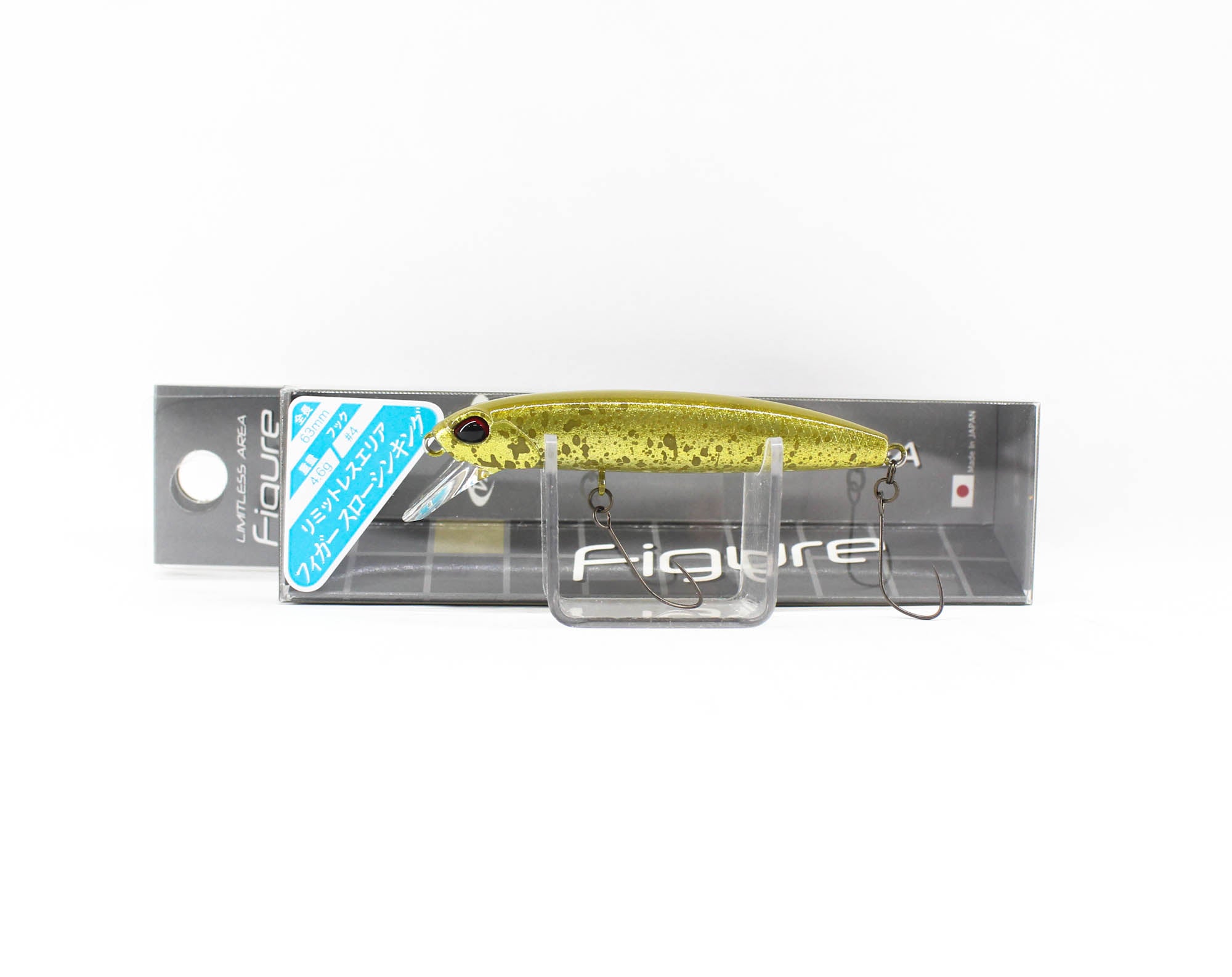 Valkein Figure SS 63mm 4.6 grams Slow Sinking Lure C174 (7052)