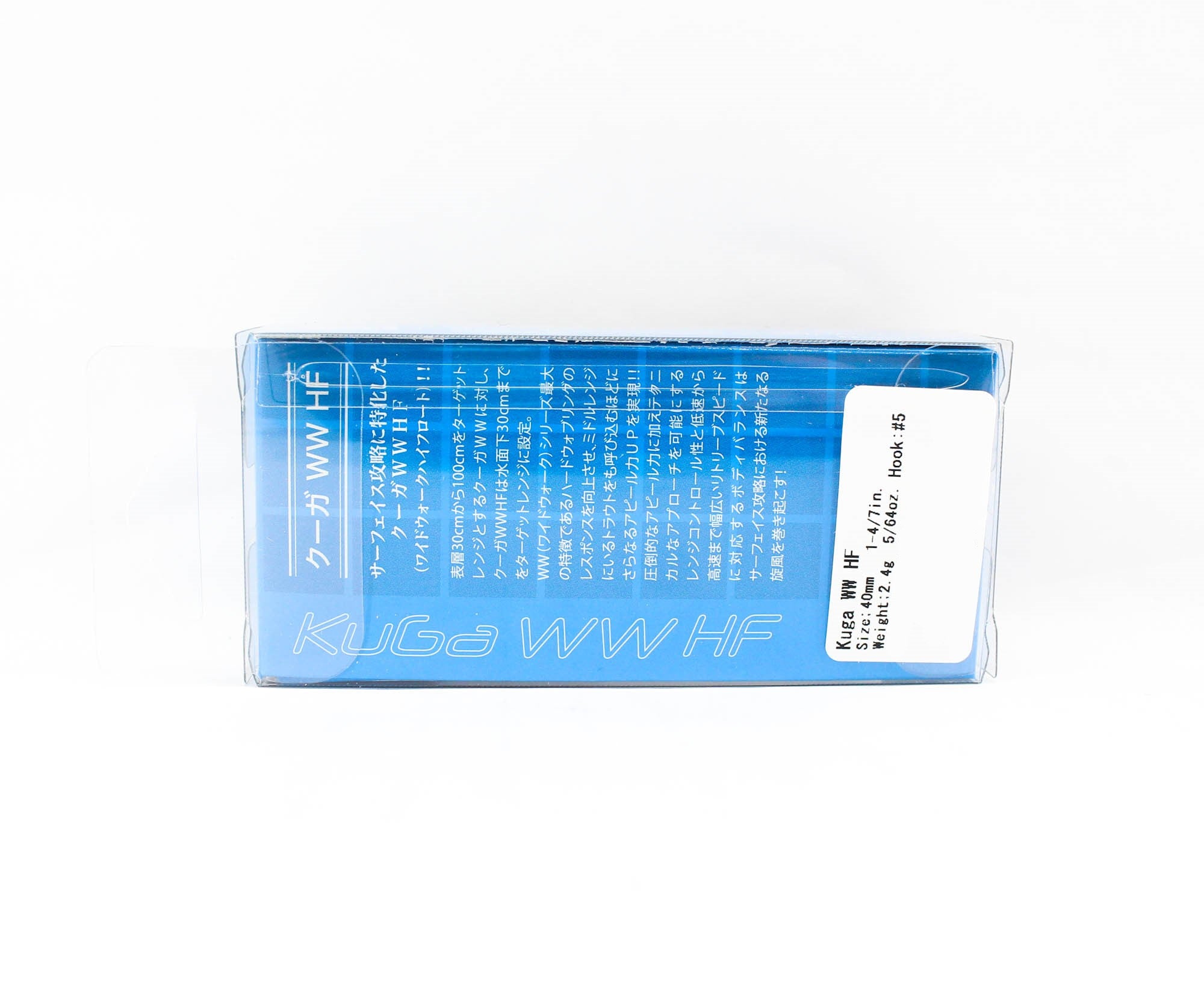 Valkein Kuga WW HF 40mm 2.4 grams Floating Lure M177 (0144)
