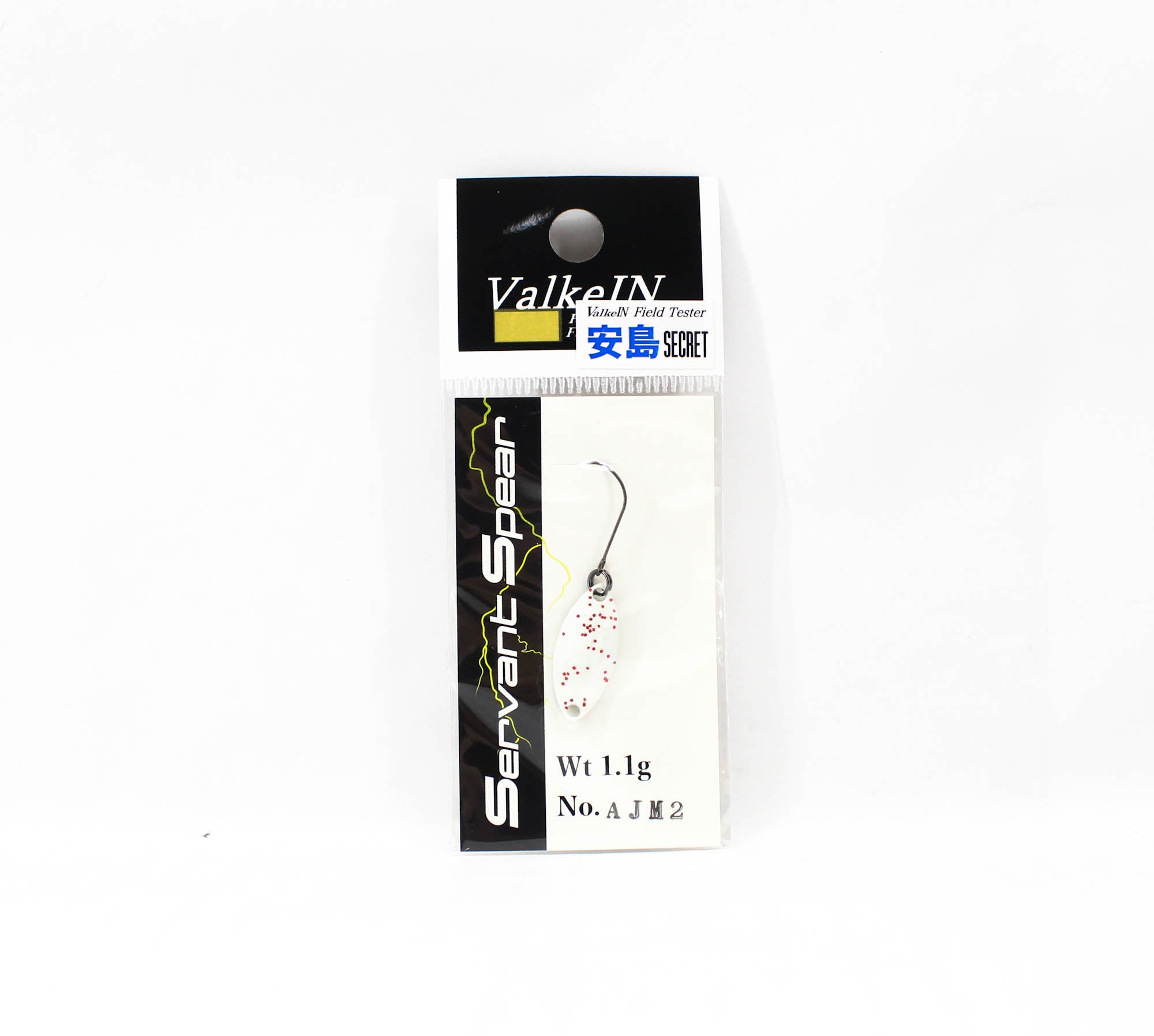Valkein Spoon Servant Spear 1.1 grams Sinking Lure AJM2 (0977)