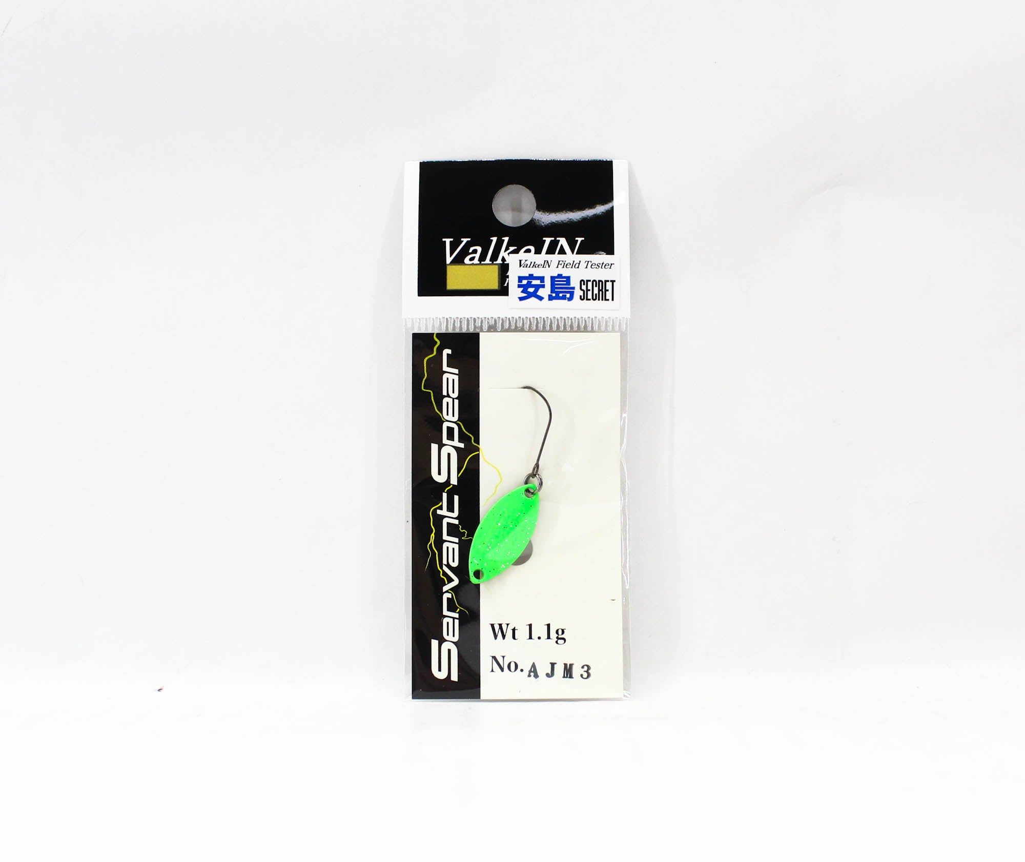 Valkein Spoon Servant Spear 1.1 grams Sinking Lure AJM3 (1035)