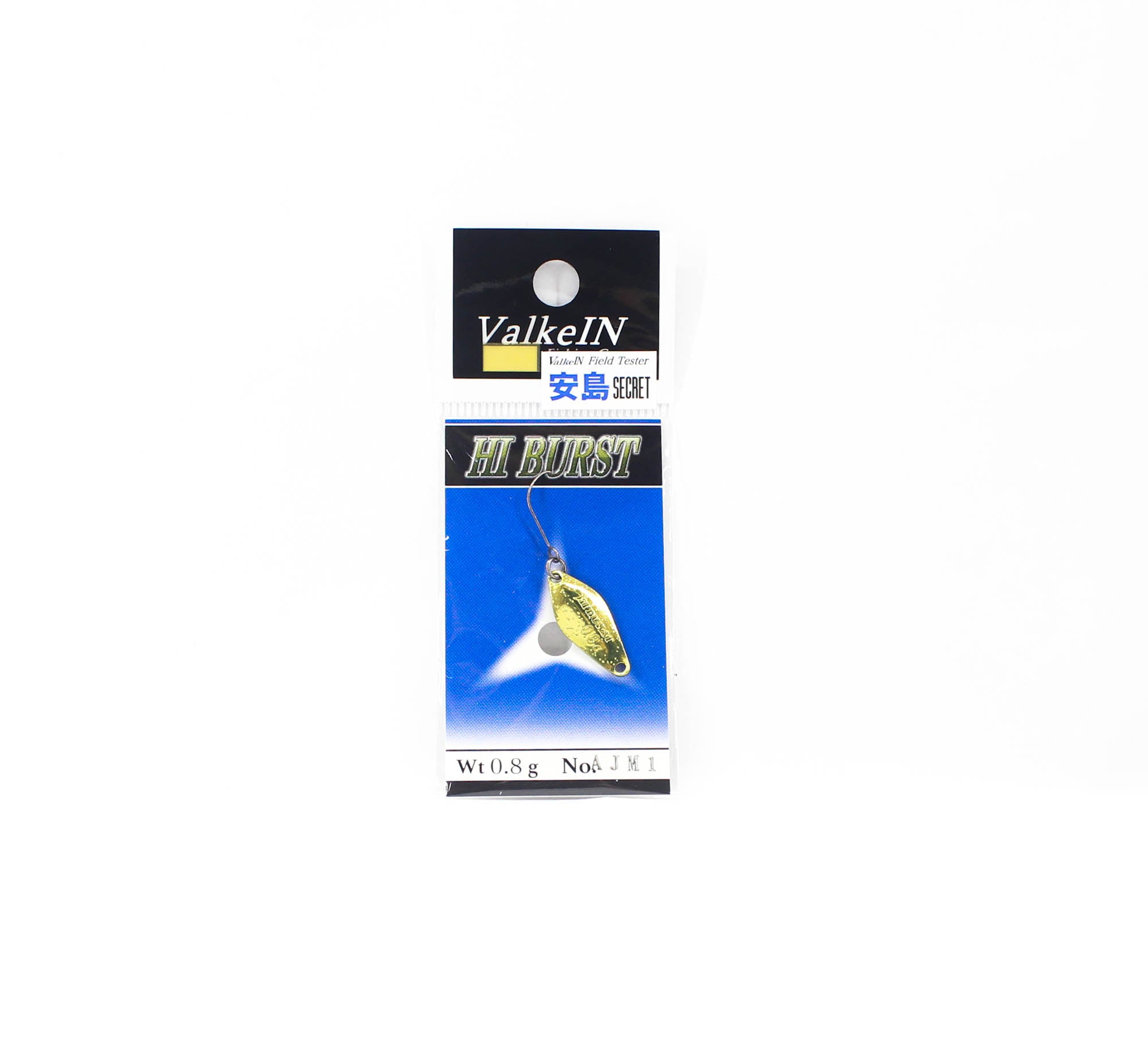 Valkein Spoon Hi Burst 0.8 grams Sinking Lure AJM1 (3398)