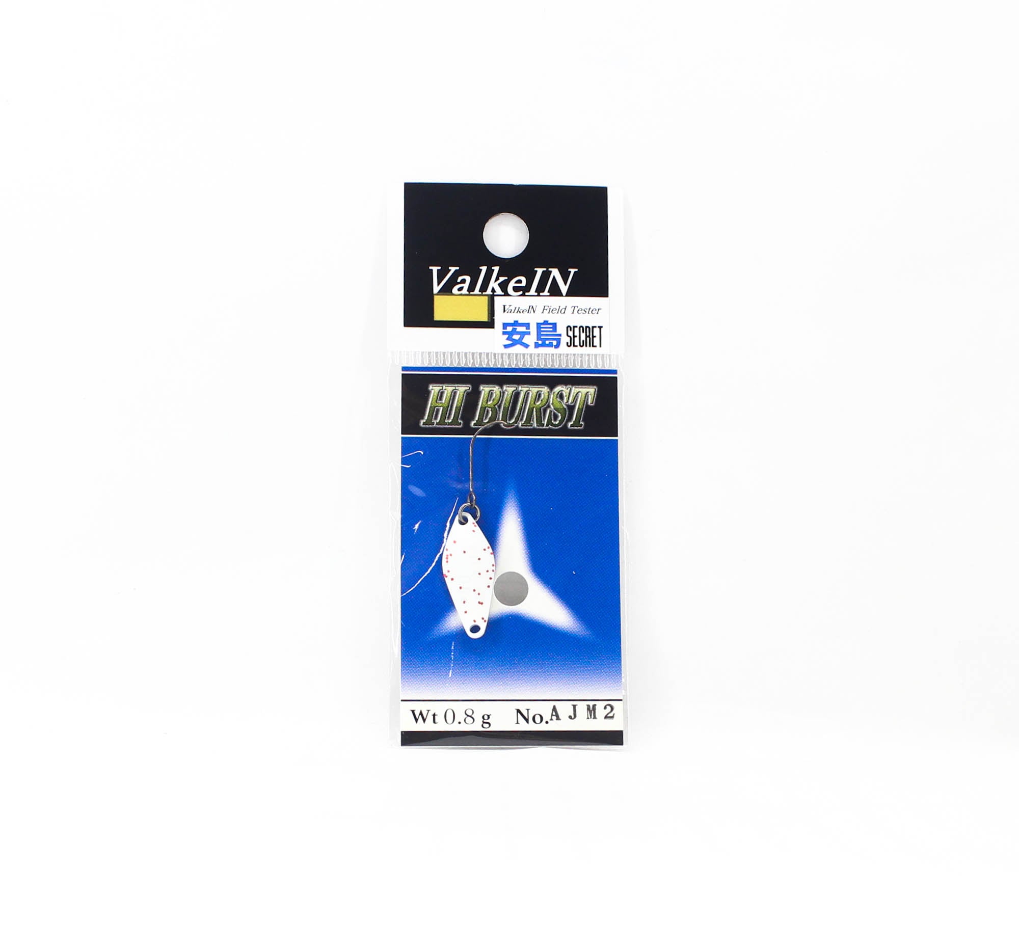 Valkein Spoon Hi Burst 0.8 grams Sinking Lure AJM2 (3404)