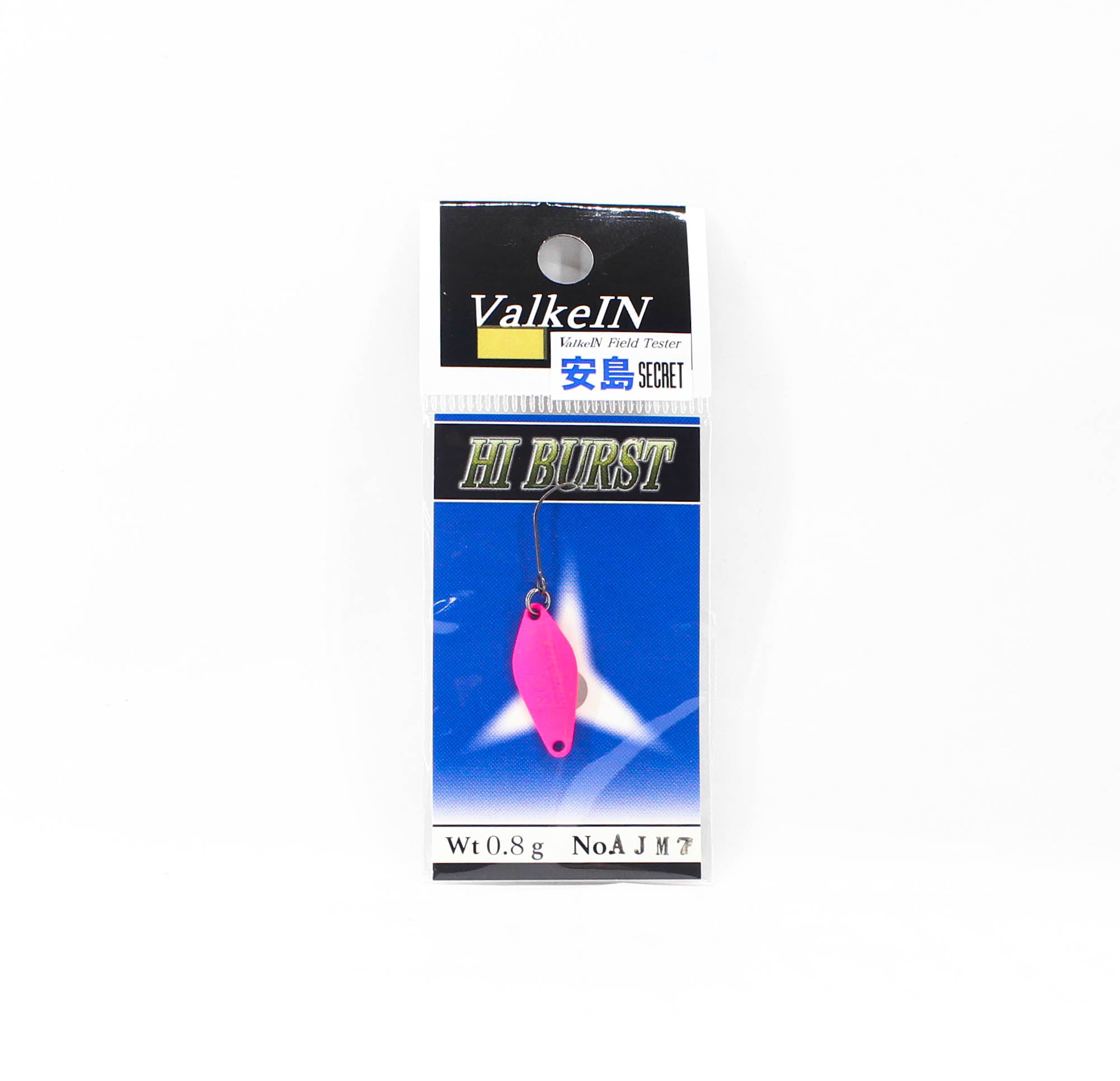 Valkein Spoon Hi Burst 0.8 grams Sinking Lure AJM7 (3442)