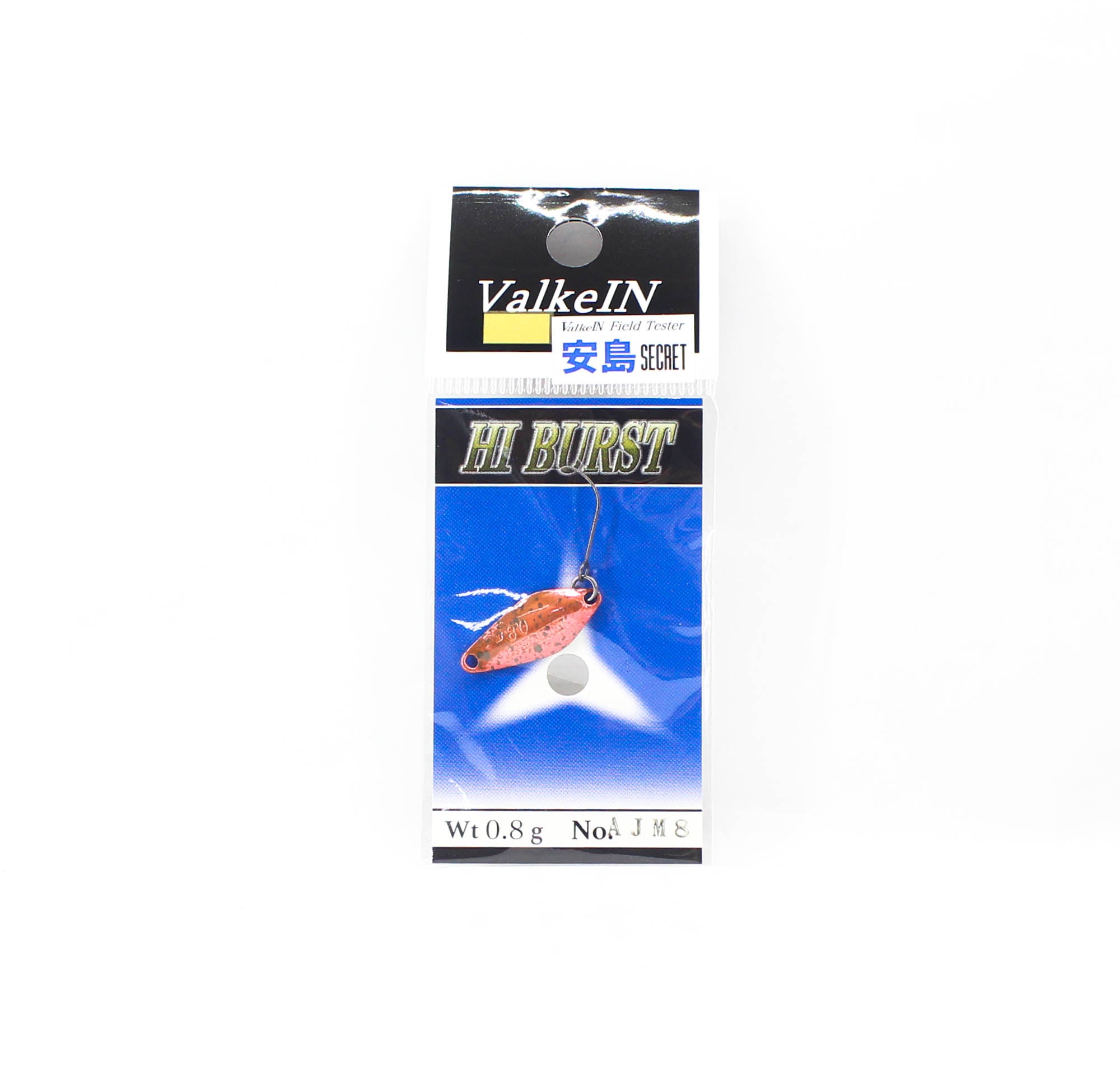 Valkein Spoon Hi Burst 0.8 grams Sinking Lure AJM8 (3459)