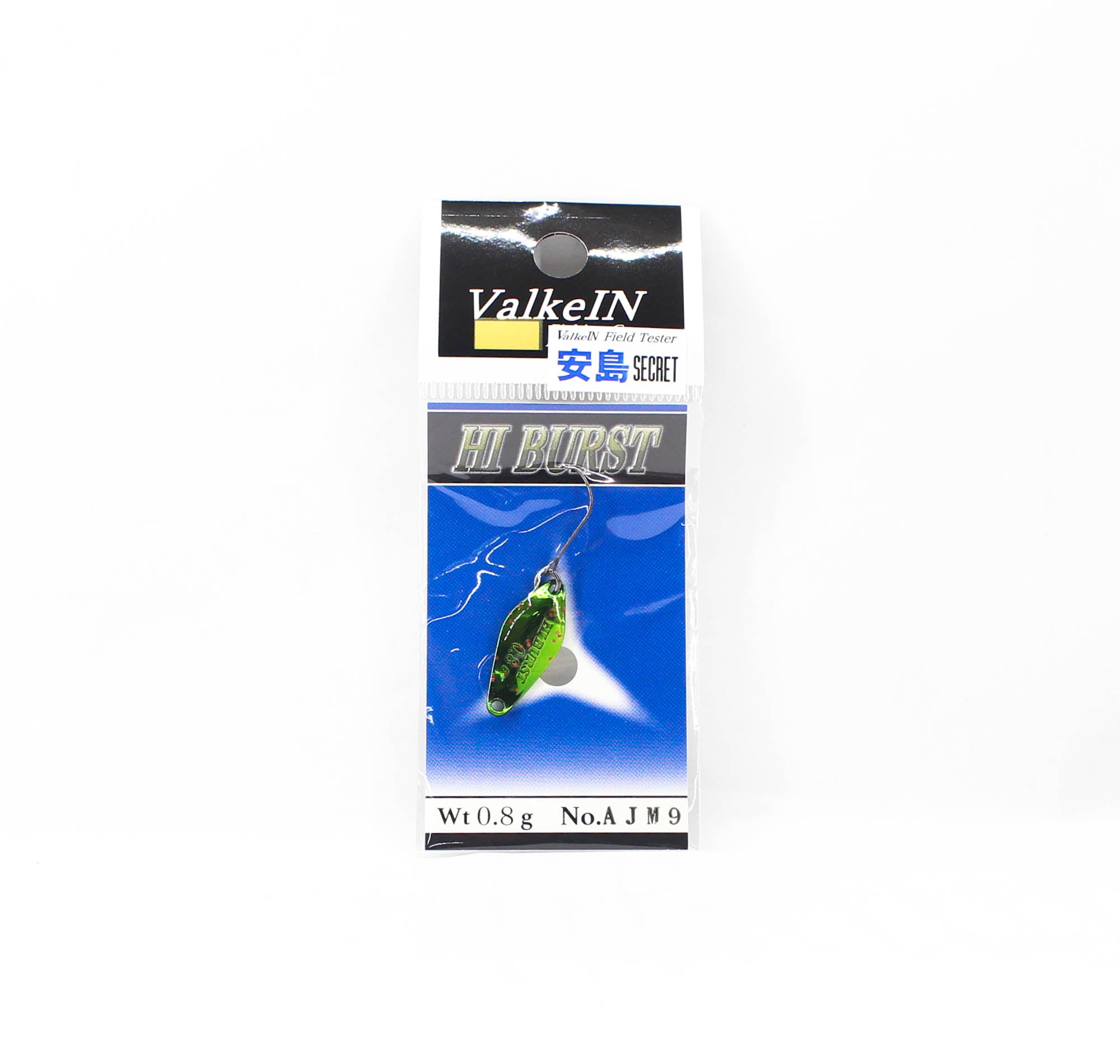 Valkein Spoon Hi Burst 0.8 grams Sinking Lure AJM9 (3466)