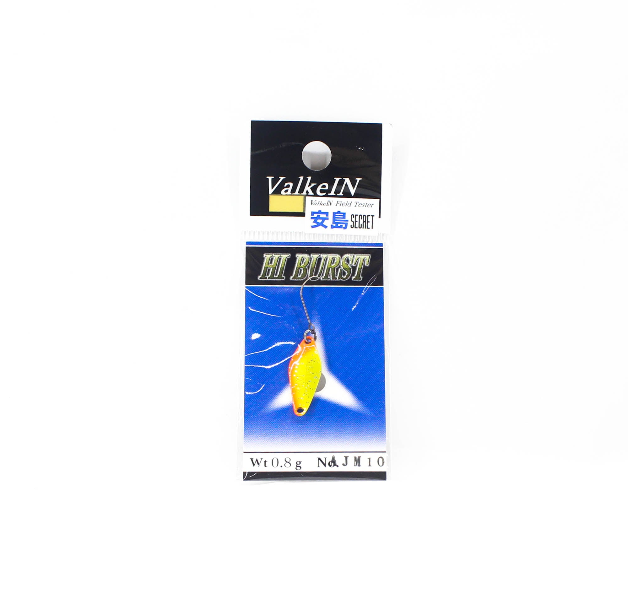 Valkein Spoon Hi Burst 0.8 grams Sinking Lure AJM10 (3473)