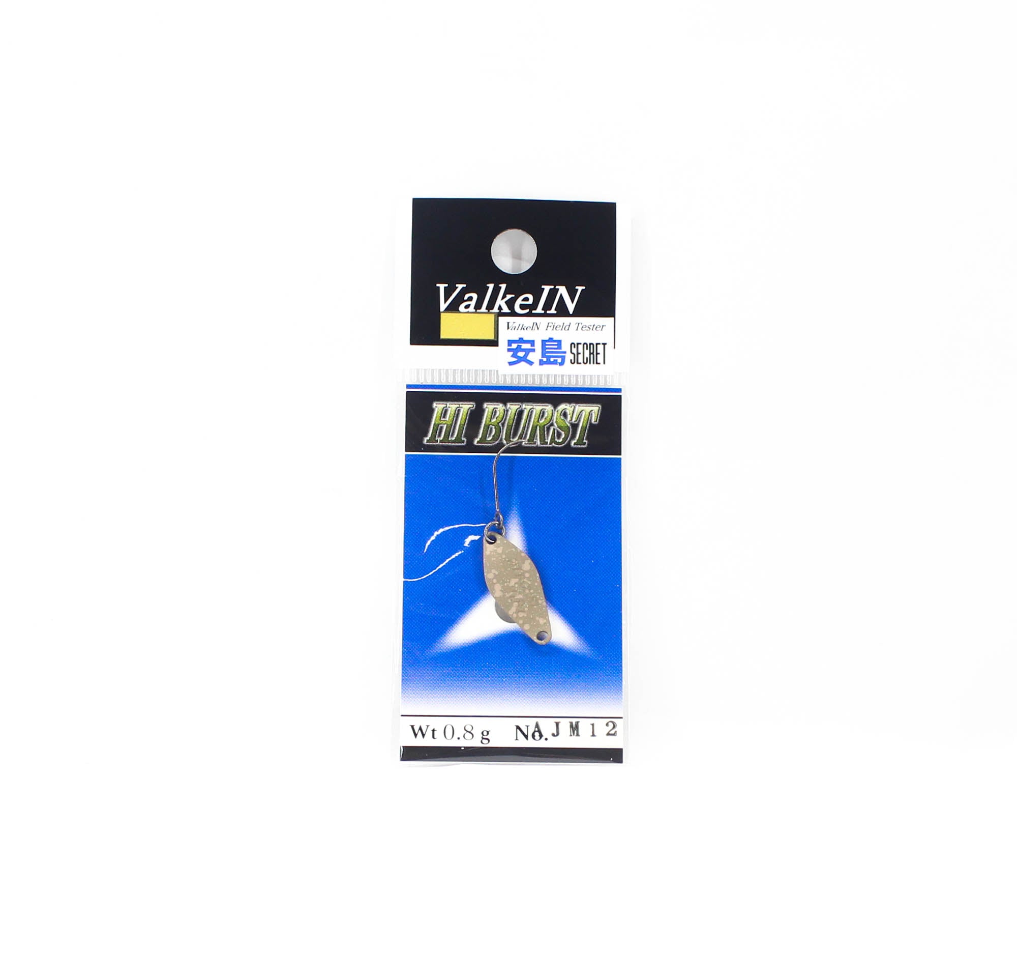 Valkein Spoon Hi Burst 0.8 grams Sinking Lure AJM12 (3497)