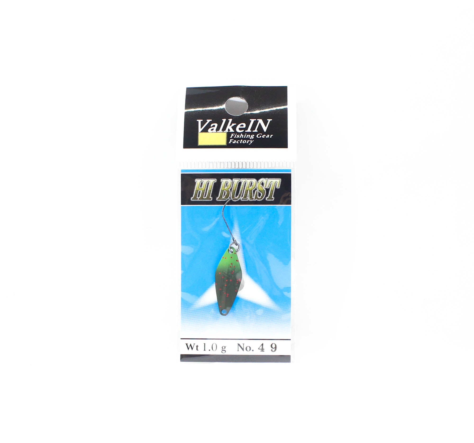 Valkein Spoon Hi Burst 1.0 grams Sinking Lure No.49 (5170)