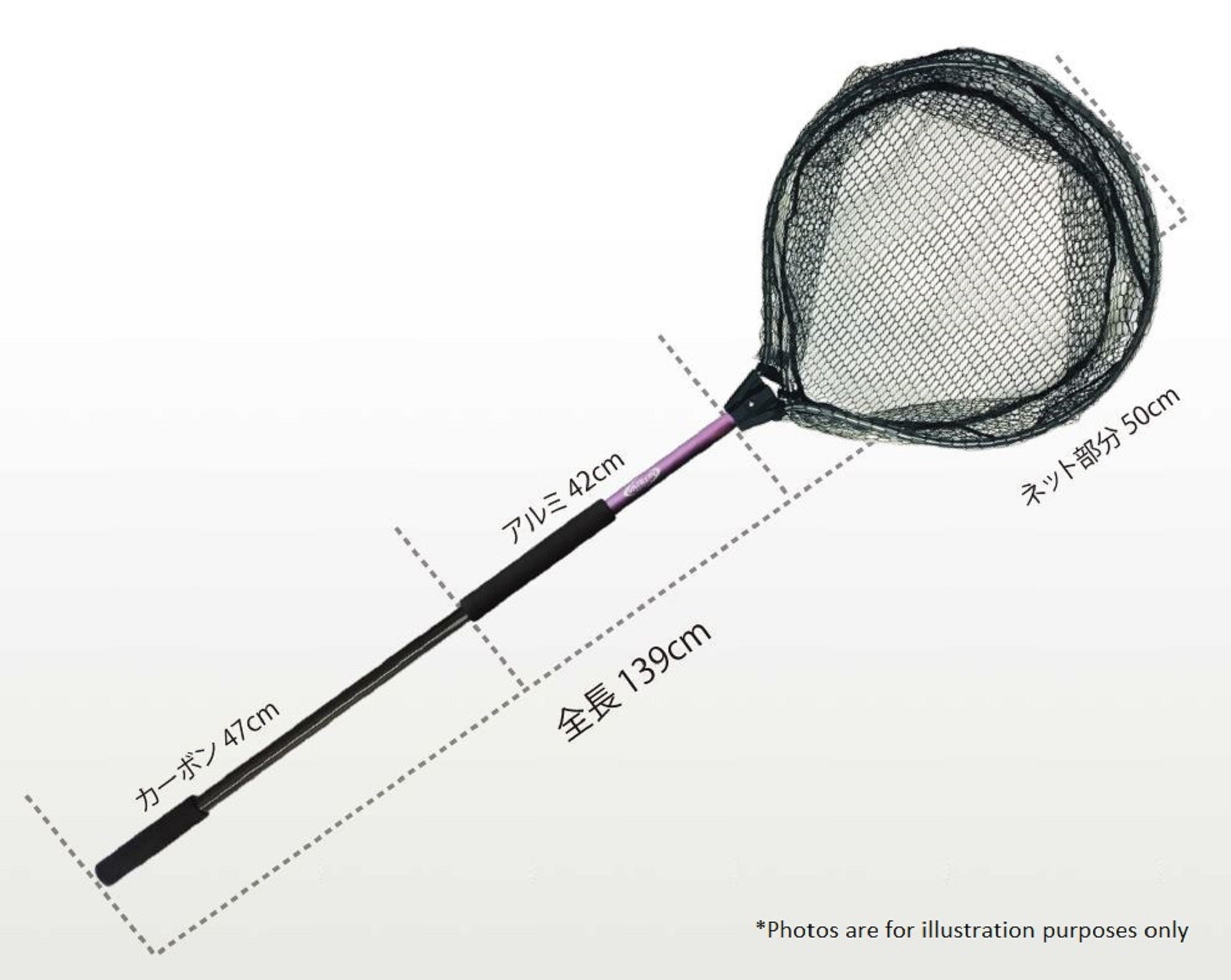 Valkein Blade Landing Net 45 x 50 cm 470 grams Purple (5224)