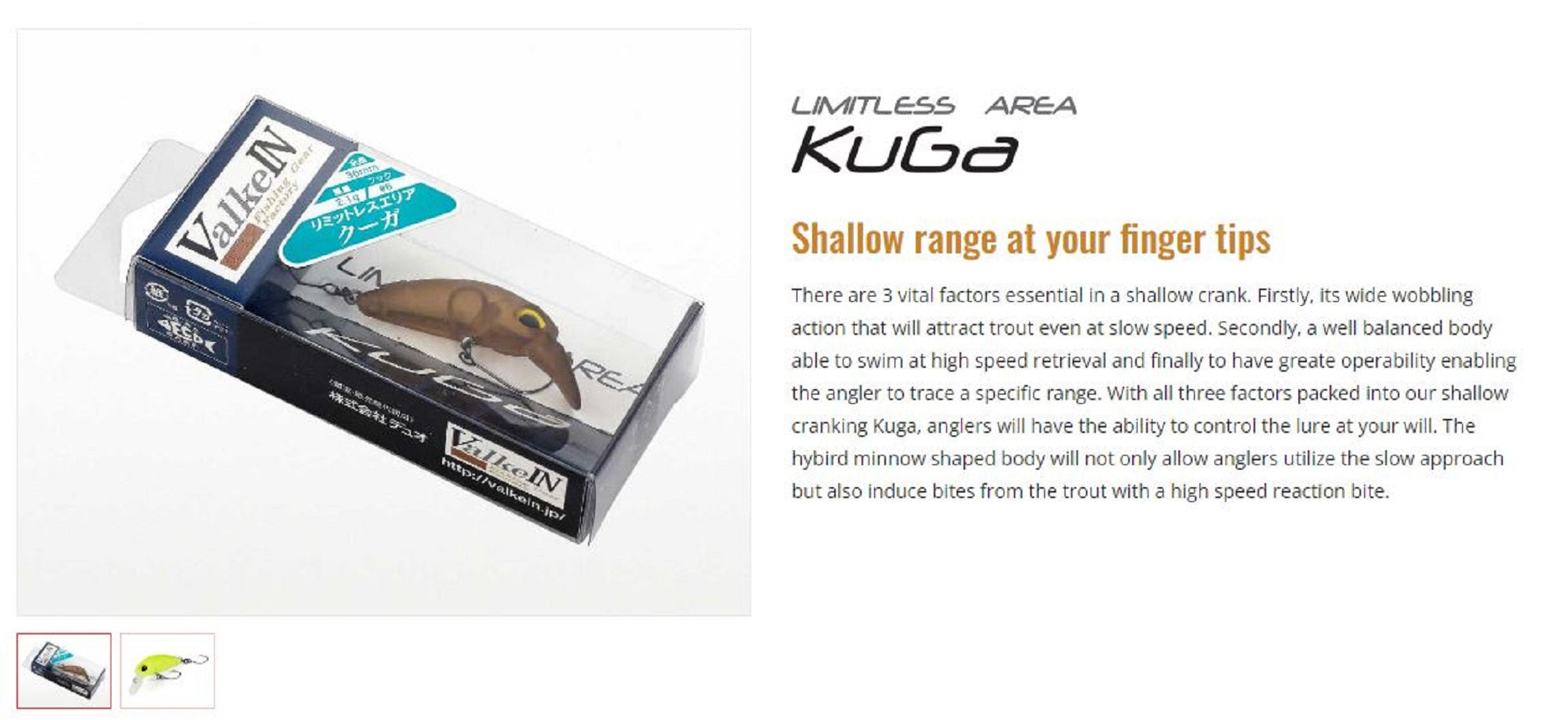 Valkein Kuga 36mm 2.1 grams Floating Lure M196 (6450)