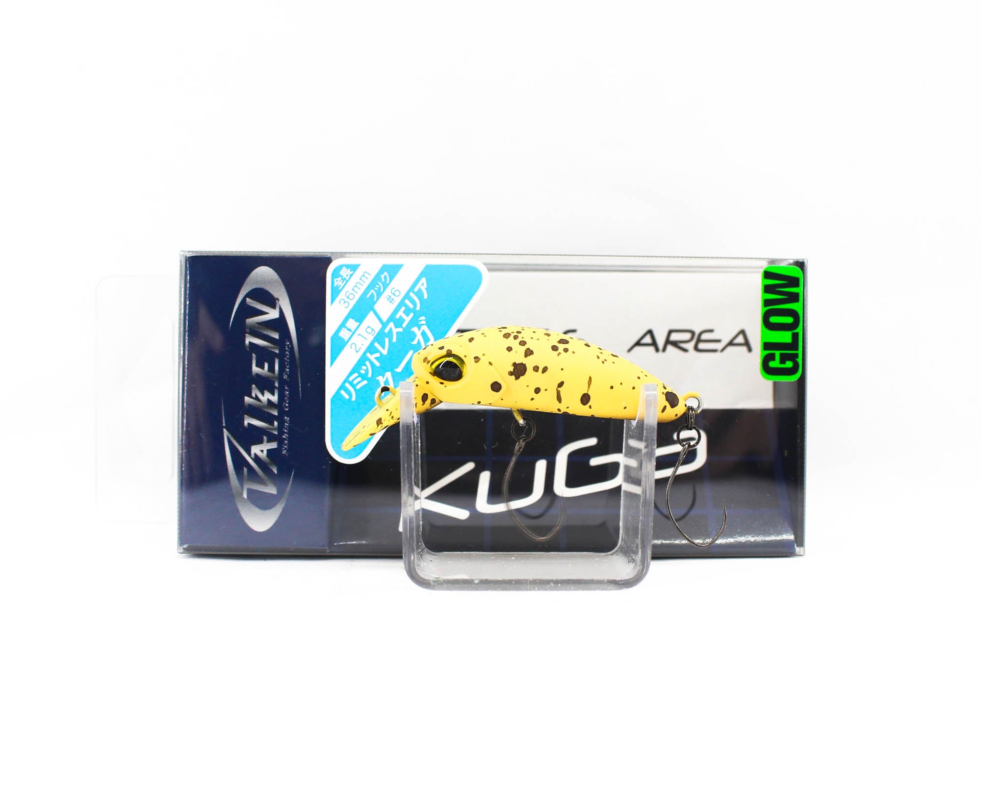 Valkein Kuga 36mm 2.1 grams Floating Lure M199 (6481)