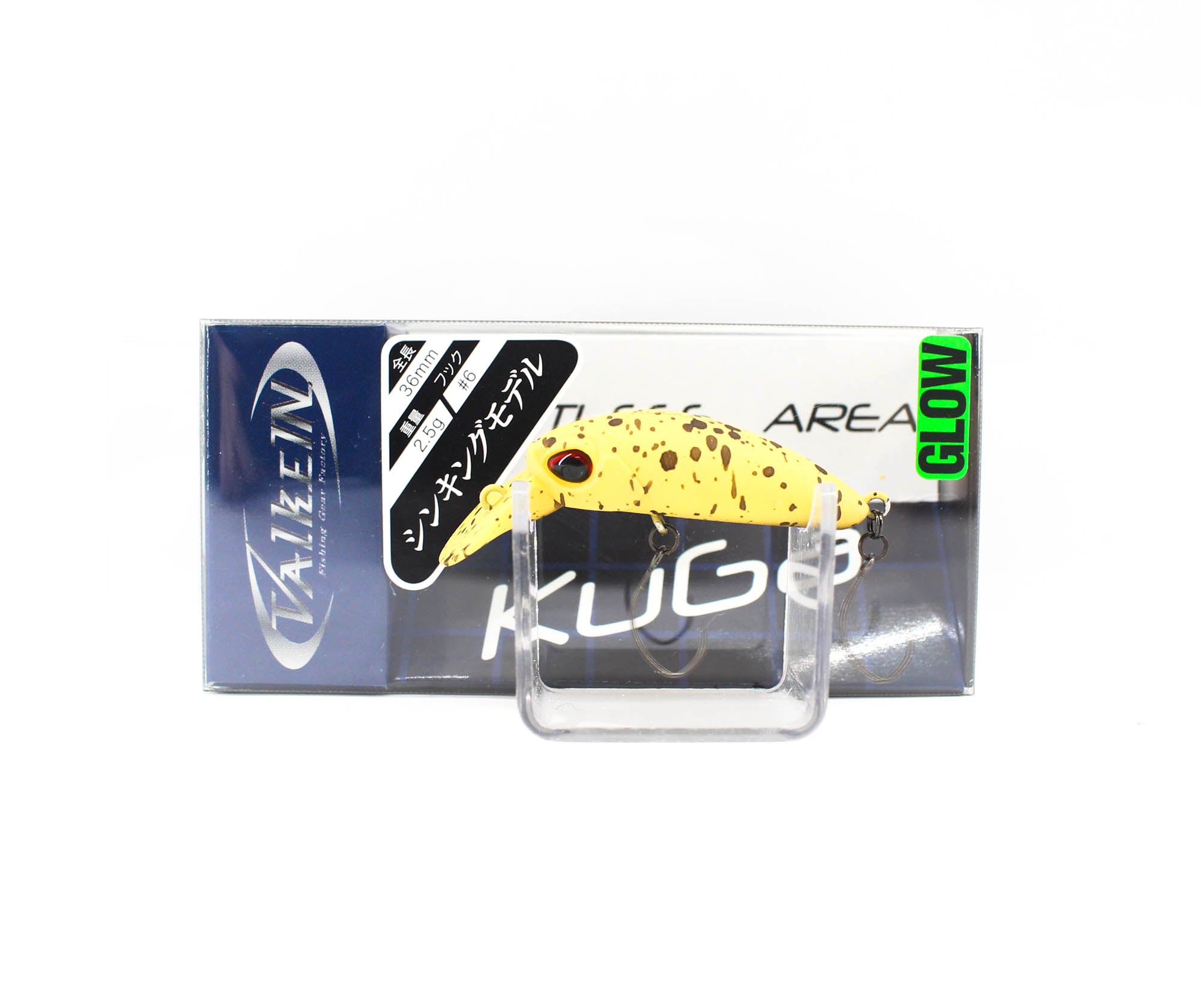 Valkein Kuga S Limited 30mm 2.5 grams Sinking Lure M199 (6528)