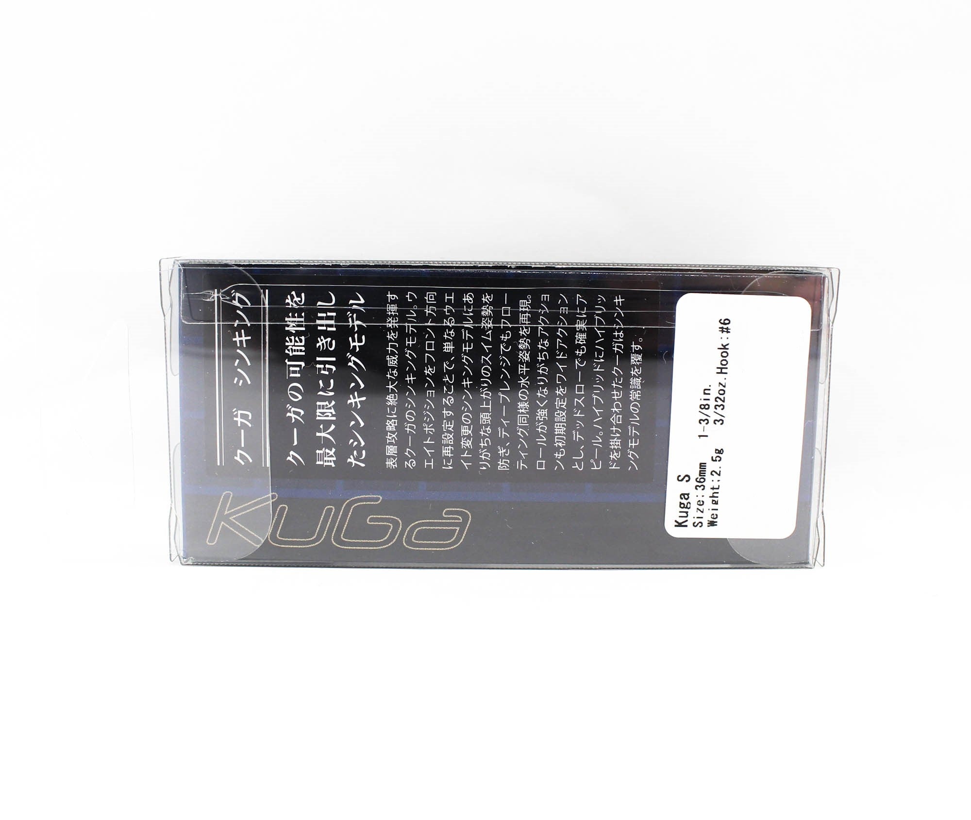 Valkein Kuga S Limited 30mm 2.5 grams Sinking Lure M199 (6528)