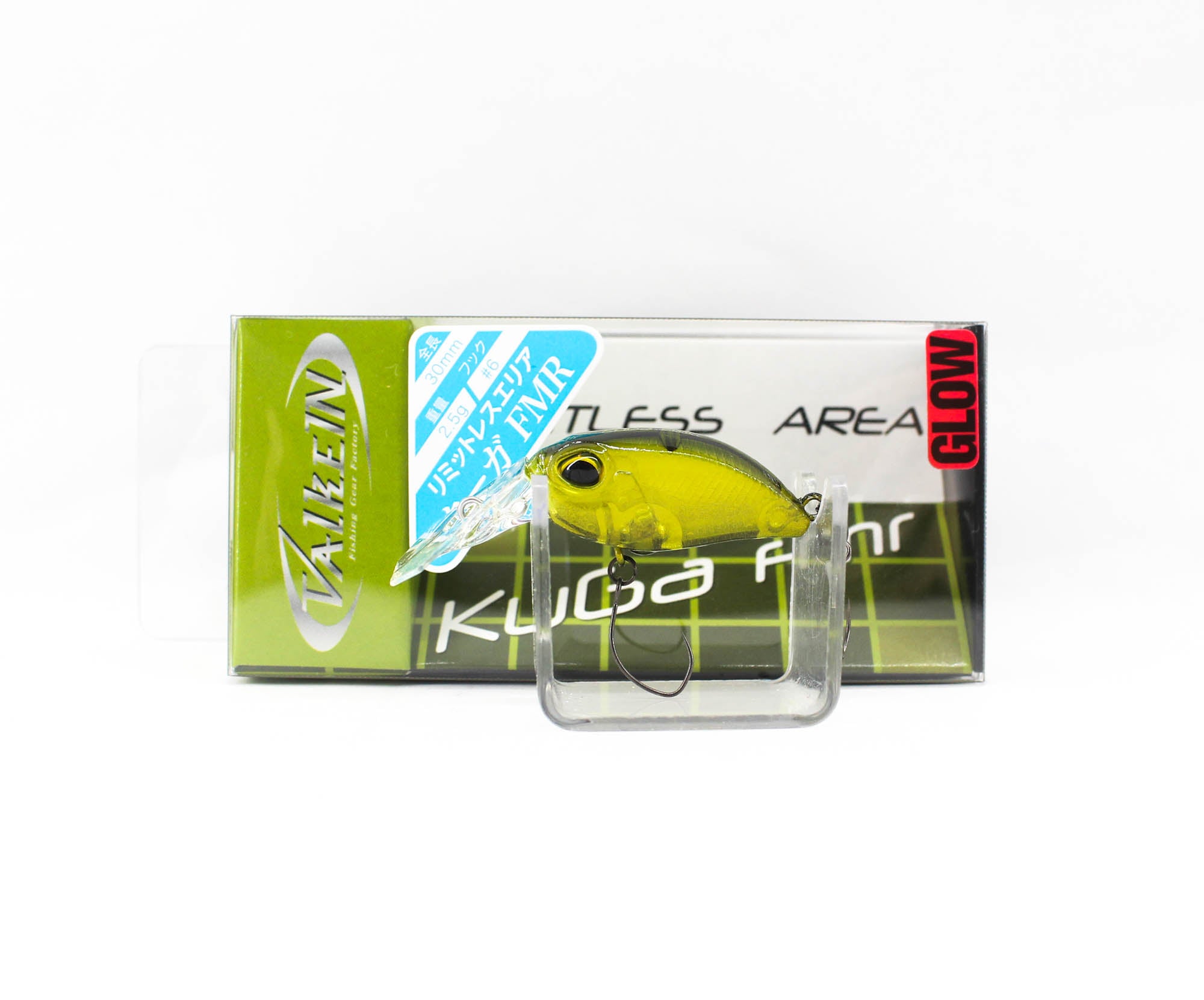 Valkein Kuga FMR 30mm 2.5 grams Floating Lure C198 (6559)