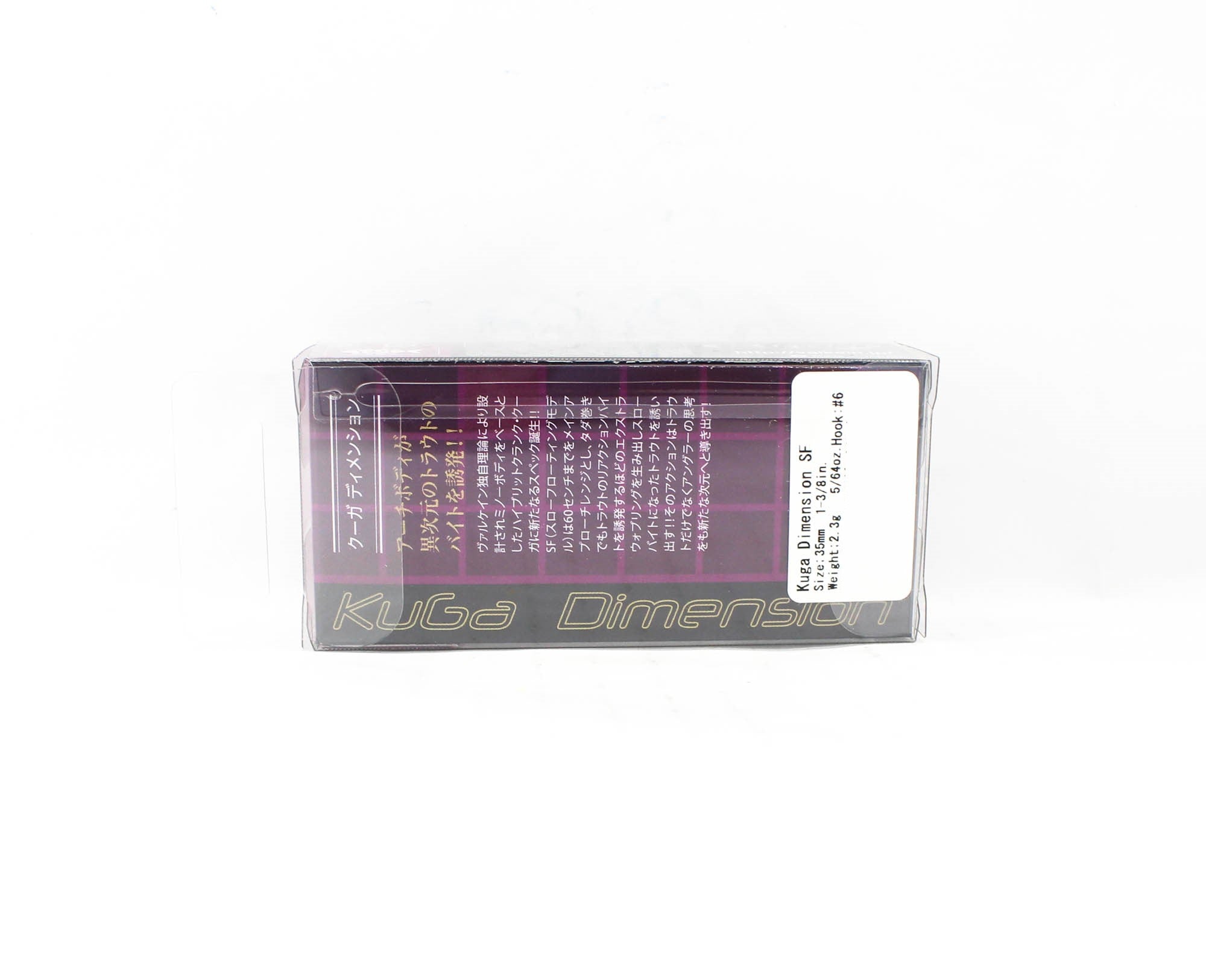 Valkein Kuga Dimension SF 35mm 2.3 grams Floating Lure C198 (8096)