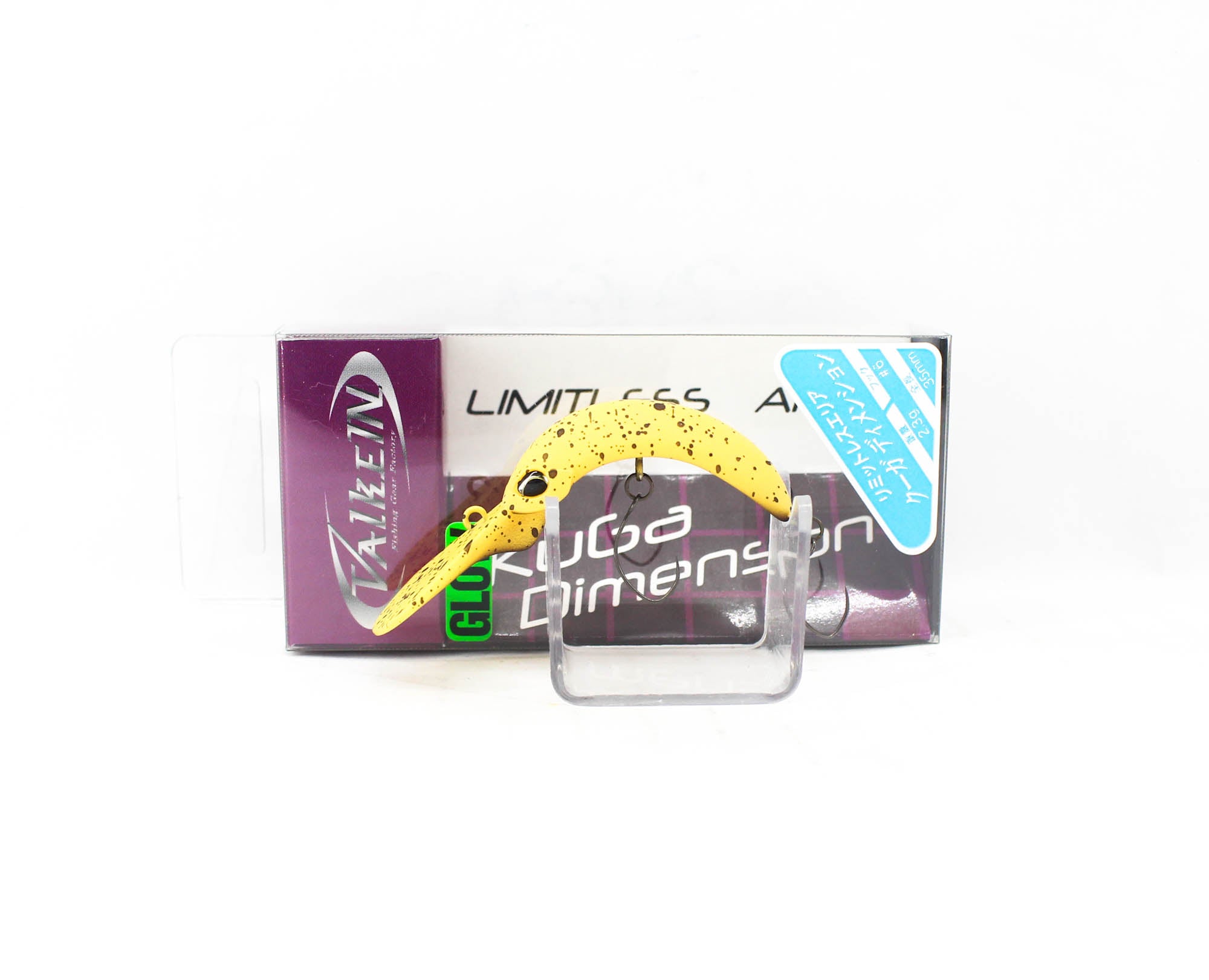 Valkein Kuga Dimension SF 35mm 2.3 grams Floating Lure M199 (8102)