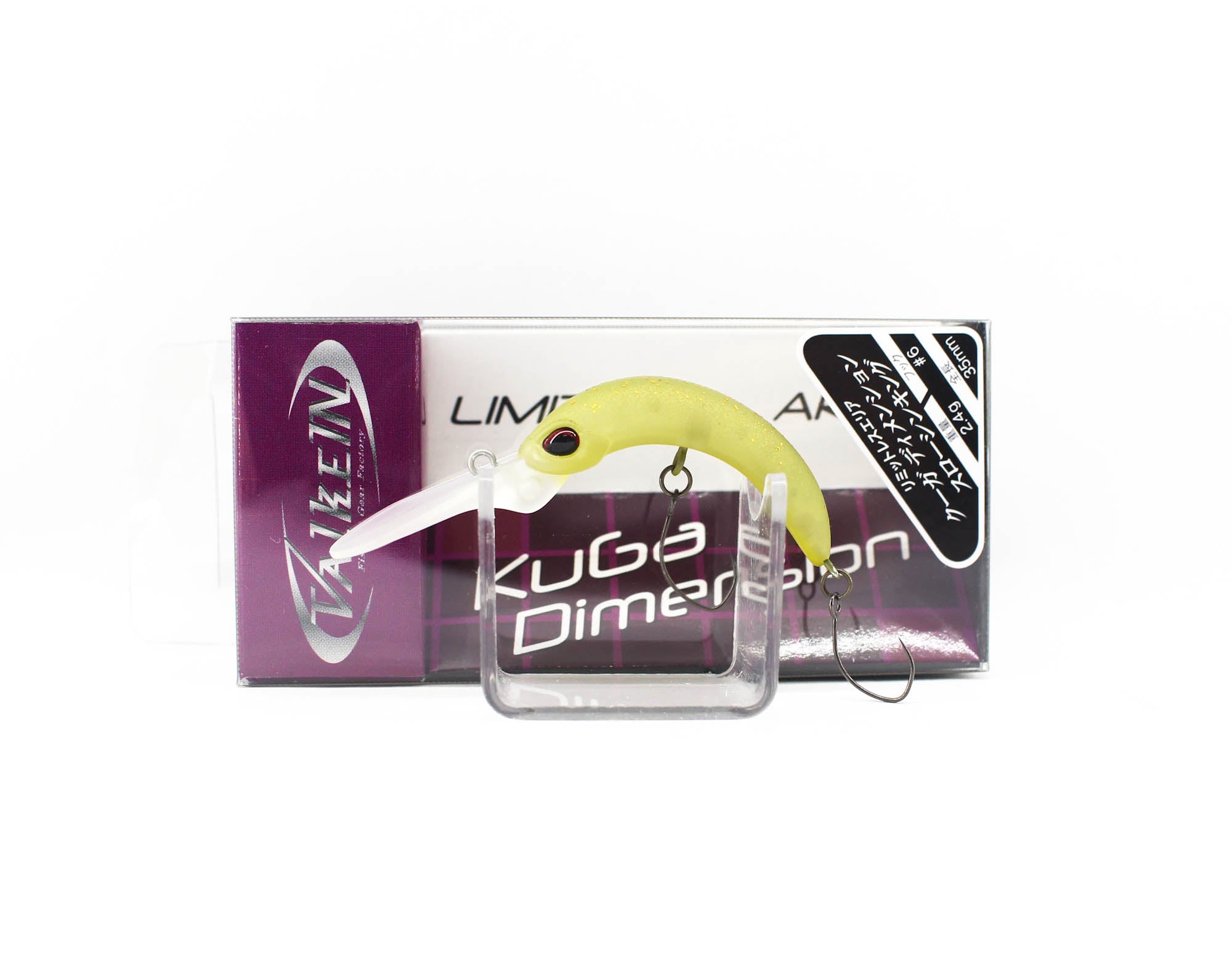 Valkein Kuga Dimension SS 35mm 2.4 grams Sinking Lure M196 (8119)