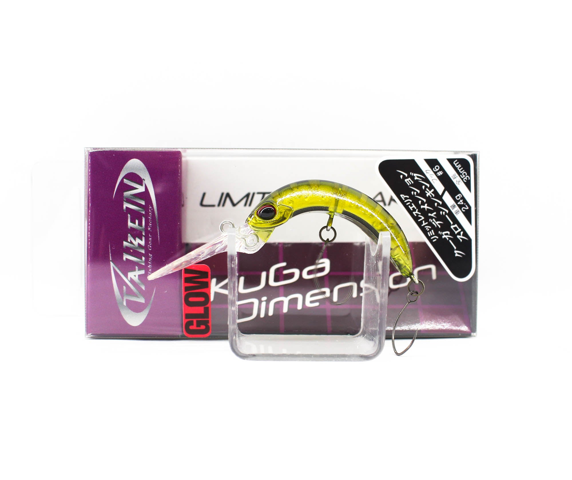 Valkein Kuga Dimension SS 35mm 2.4 grams Sinking Lure C198 (8133)