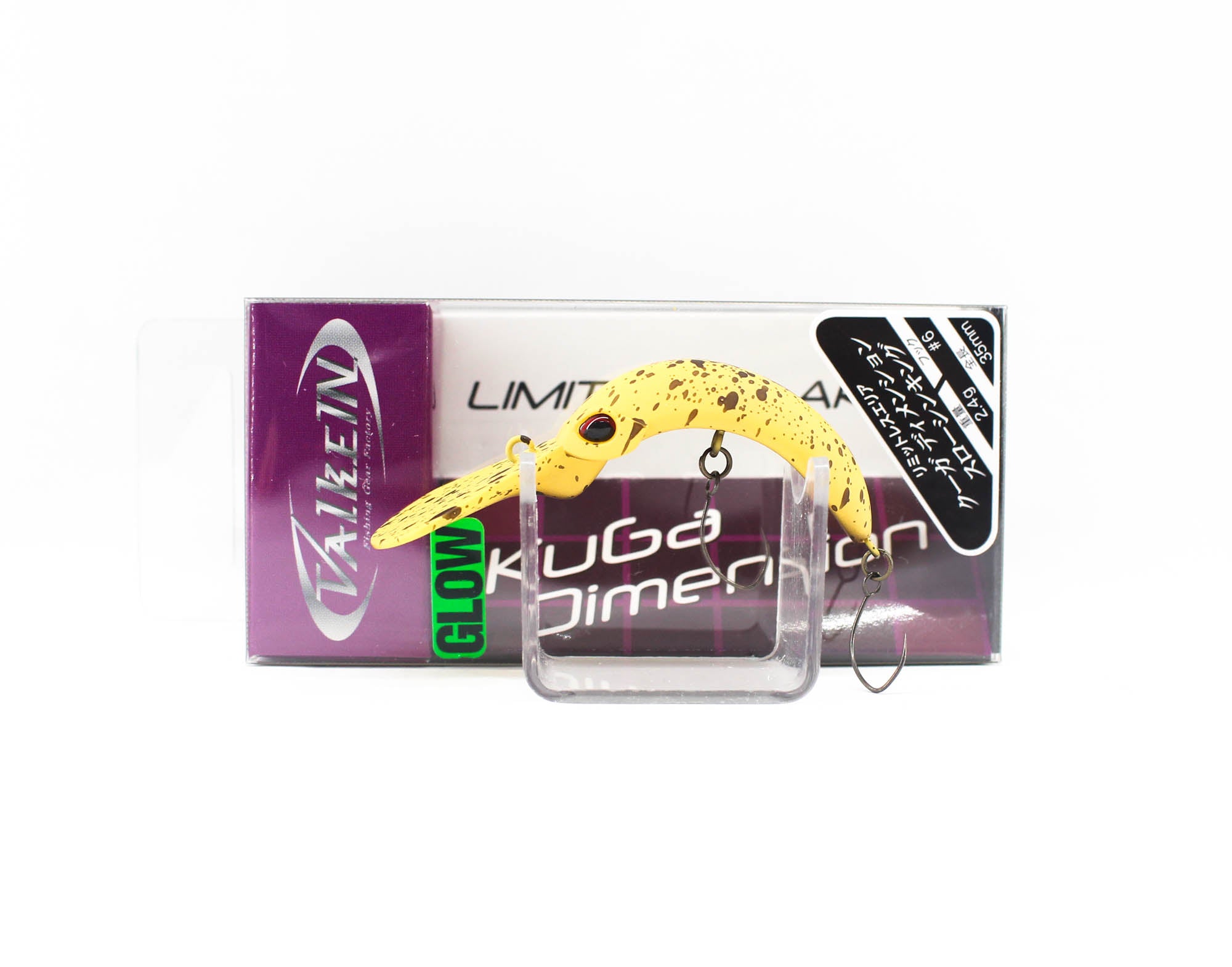 Valkein Kuga Dimension SS 35mm 2.4 grams Sinking Lure M199 (8140)