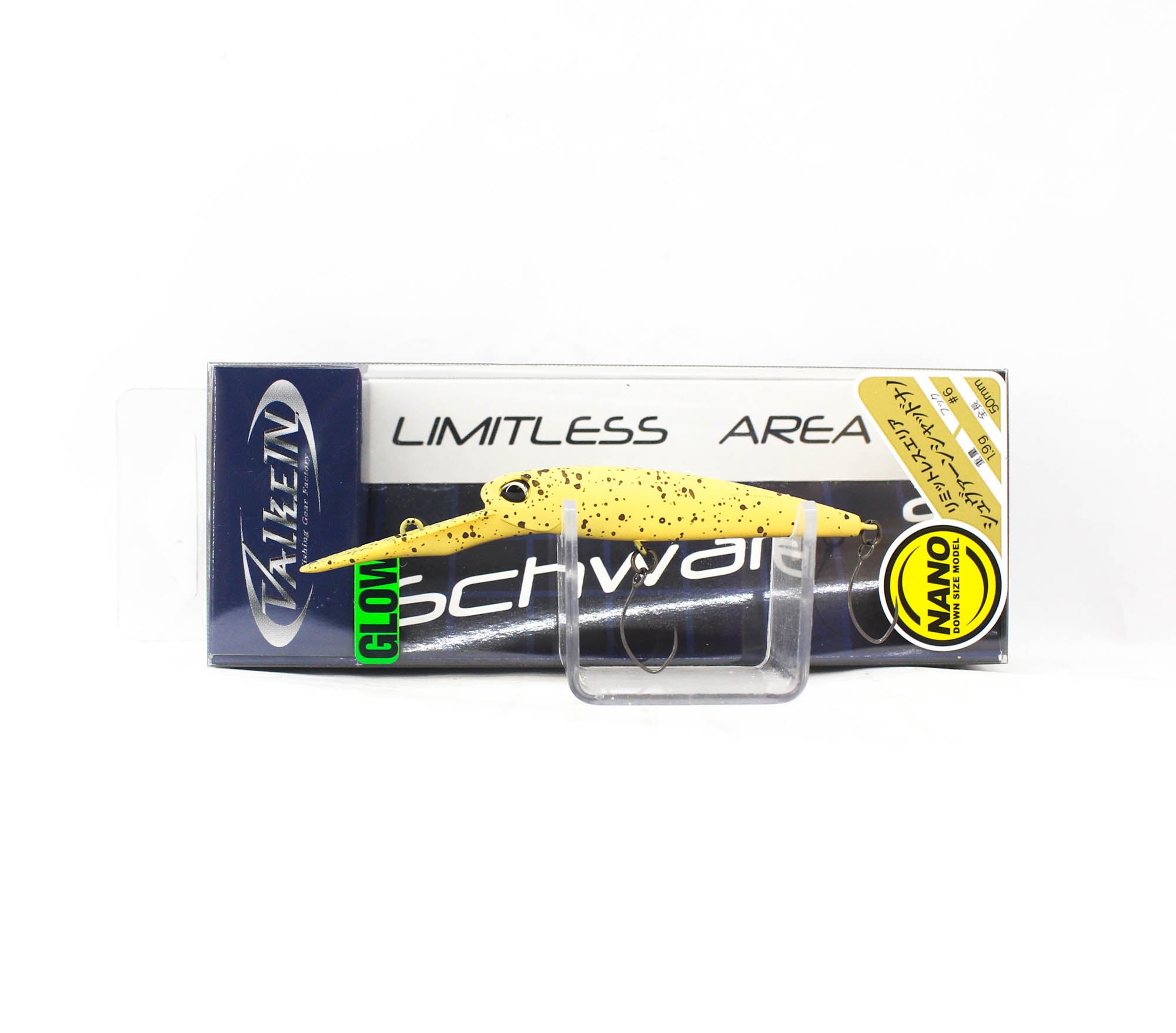 Valkein Schwan S Nano 50mm 1.9 grams Floating Lure M199 (8287)