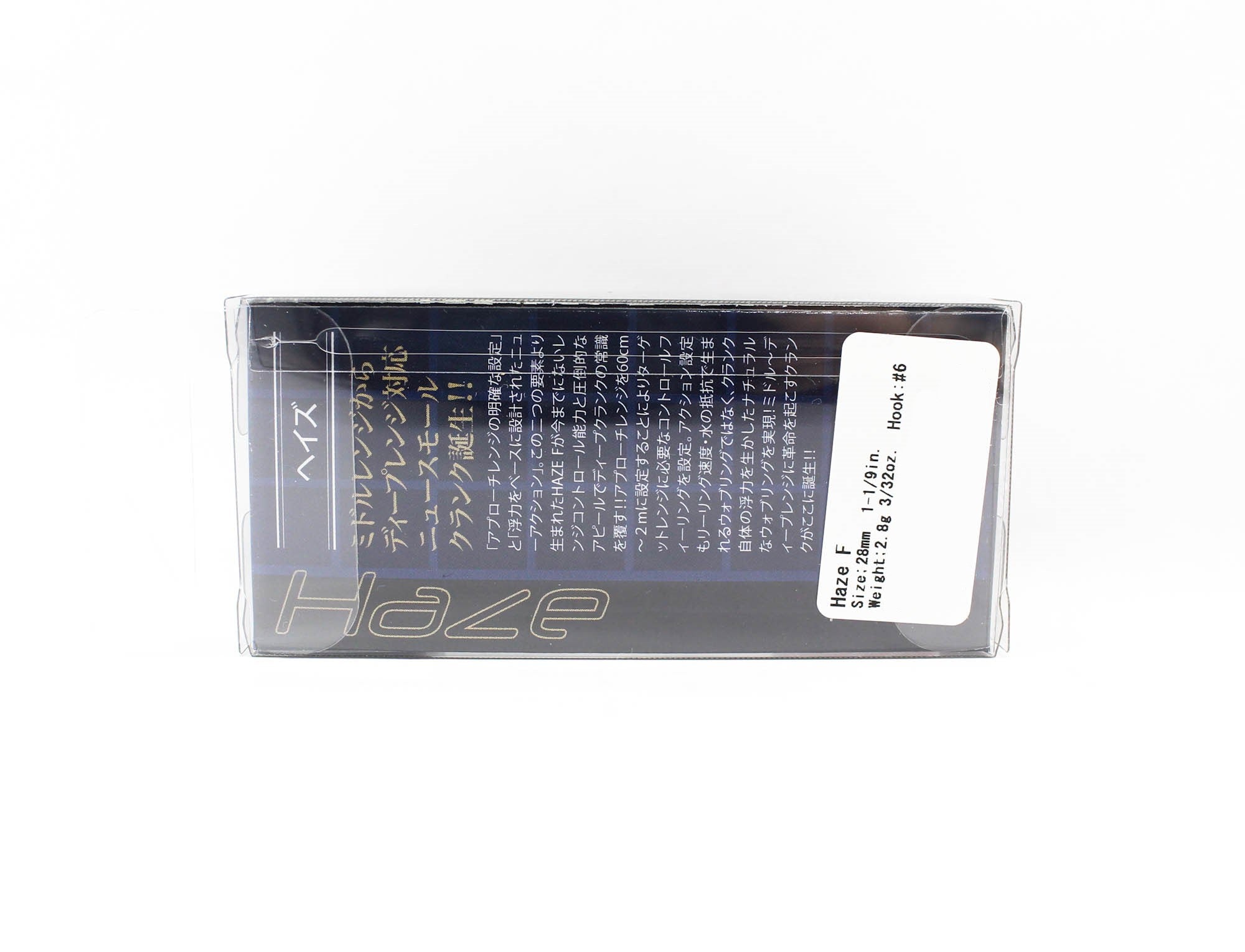 Valkein Haze 28mm 2.8 grams Floating Lure M199 (8362)