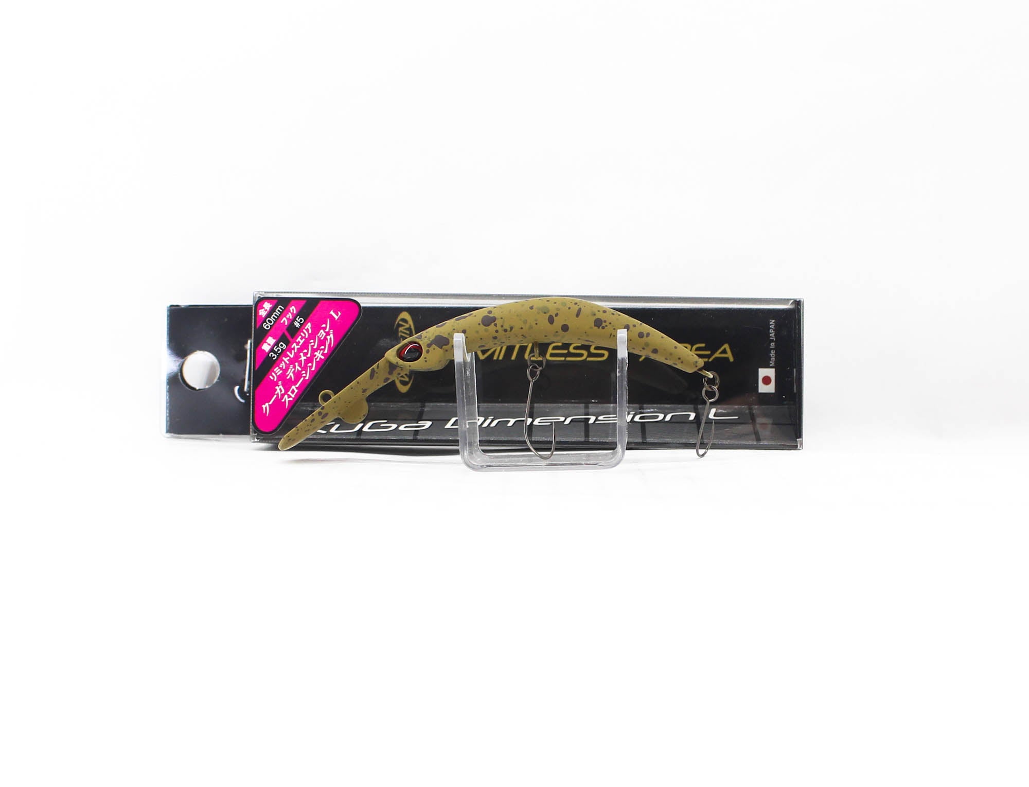 Valkein Kuga Dimension L SS 60mm 3.5 grams Sinking Lure M167 (8669)