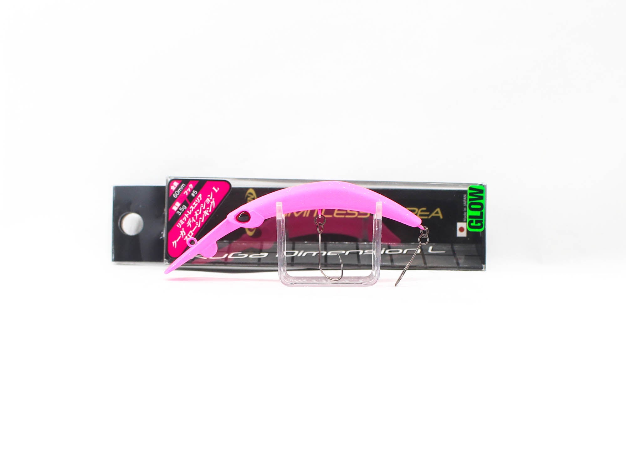 Valkein Kuga Dimension L SS 60mm 3.5 grams Sinking Lure M182 (8683)