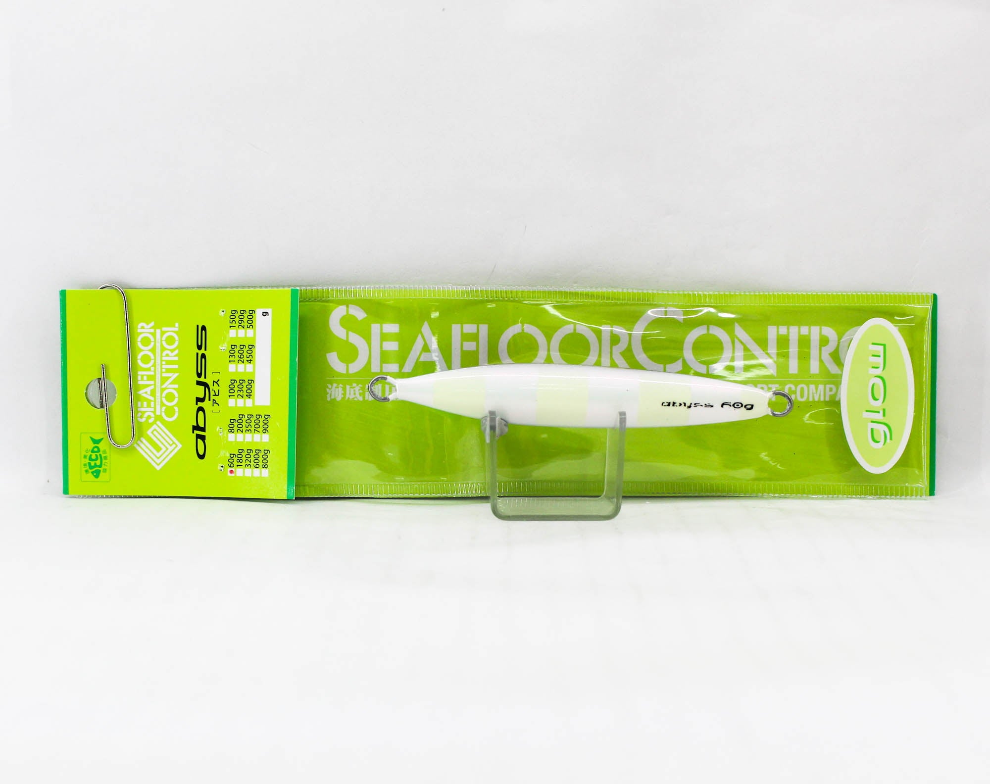 Seafloor Control Metal Jig Abyss 60 grams Titan Red Pearl Zebra Glow (5771)